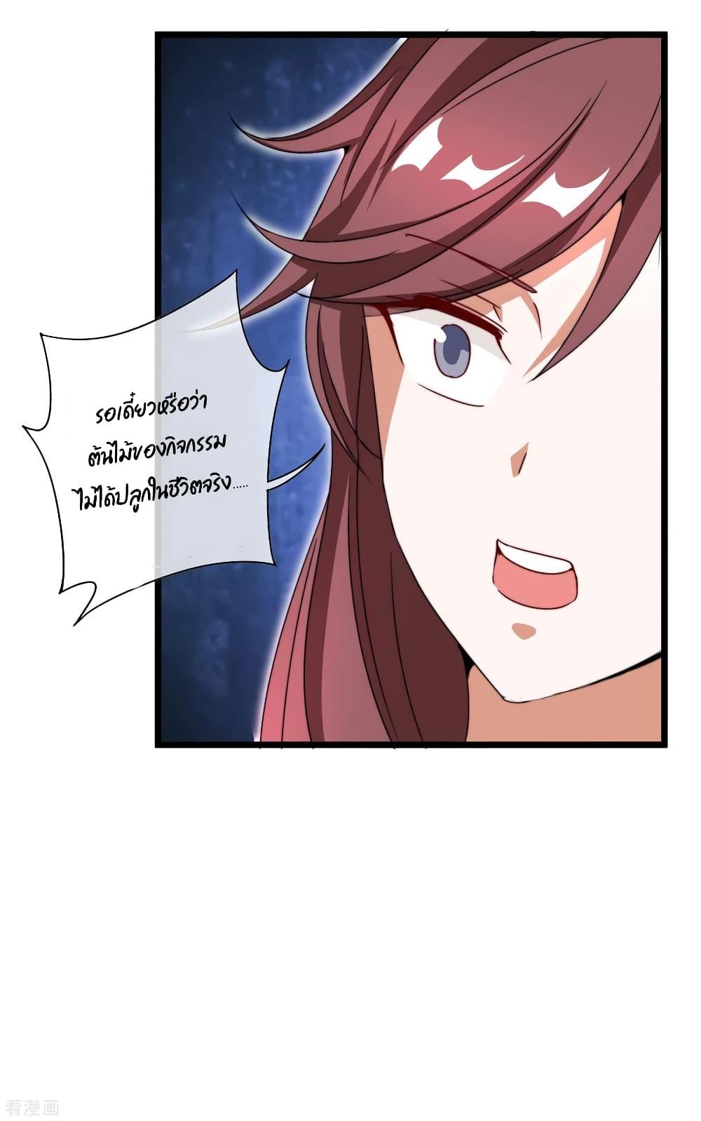 Manga-lc-com อ่านมังงะ อ่านการ์ตูน ออนไลน์ ฟรี I am The Richest in The World – ข้านี่แหละจะรวยที่สุดในโลก! ตอนที่ 1 2 3 4 5 6 7 8 9 10 11 12 13 14 ฟรี ไม่มีโฆษณา Manga-lc - อ่าน มังงะ อ่าน การ์ตูน ออนไลน์ อ่านมังงะ ฟรี