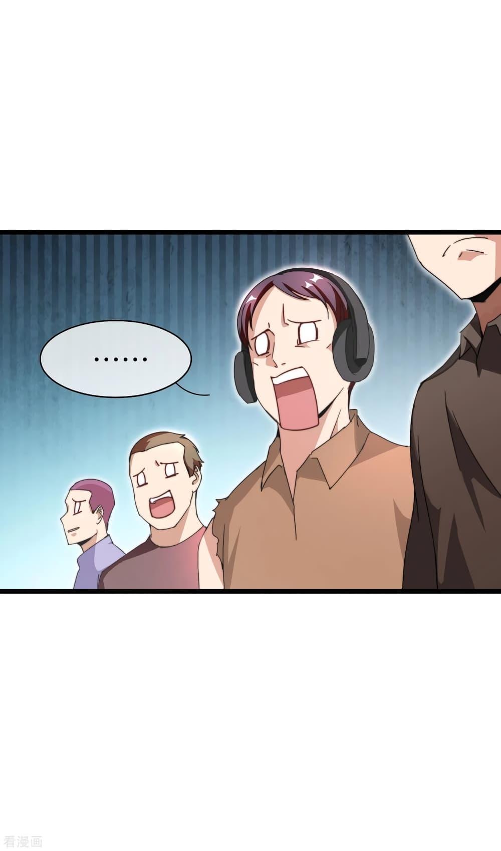 Manga-lc-com อ่านมังงะ อ่านการ์ตูน ออนไลน์ ฟรี I am The Richest in The World – ข้านี่แหละจะรวยที่สุดในโลก! ตอนที่ 1 2 3 4 5 6 7 8 9 10 11 12 13 14 ฟรี ไม่มีโฆษณา Manga-lc - อ่าน มังงะ อ่าน การ์ตูน ออนไลน์ อ่านมังงะ ฟรี