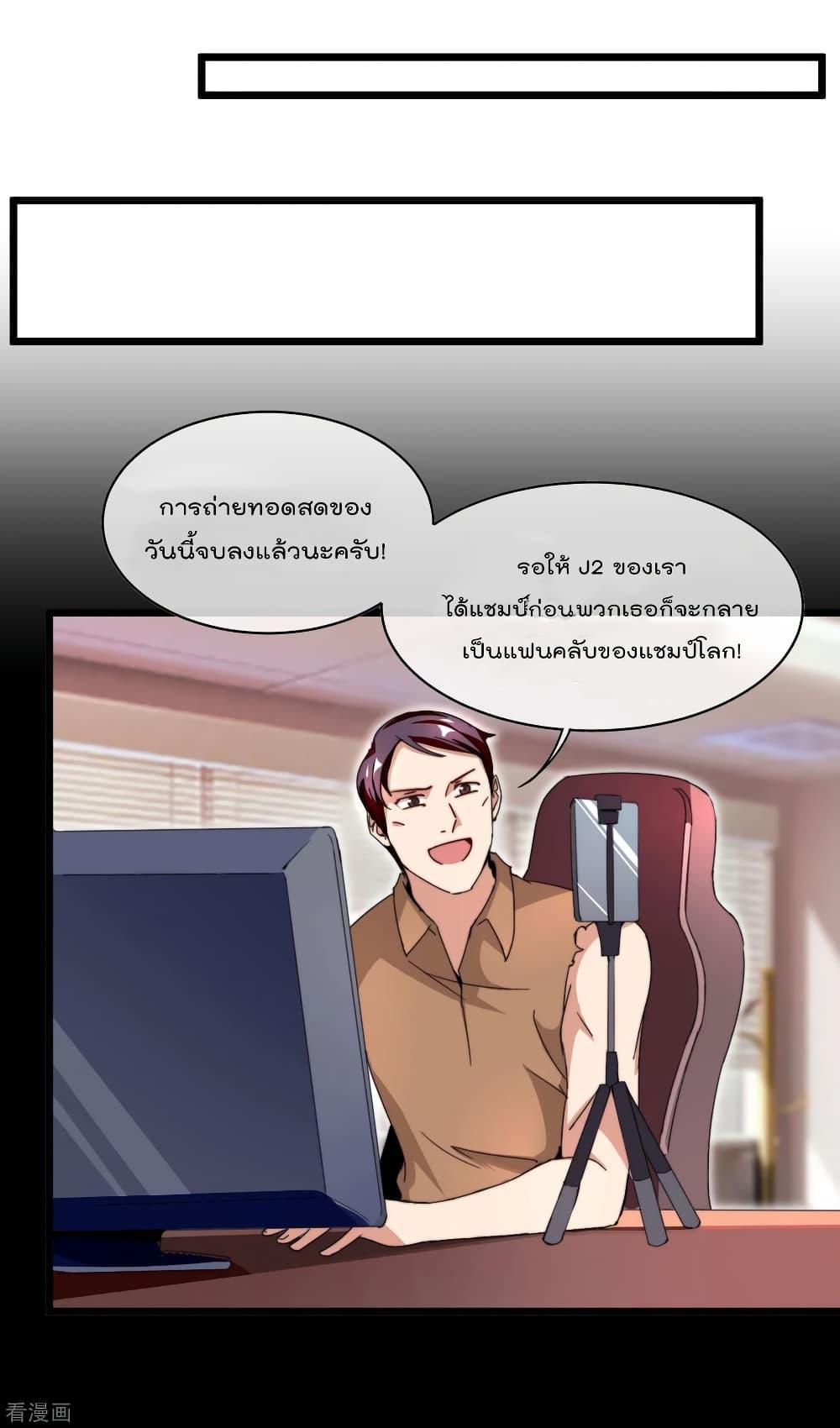 Manga-lc-com อ่านมังงะ อ่านการ์ตูน ออนไลน์ ฟรี I am The Richest in The World – ข้านี่แหละจะรวยที่สุดในโลก! ตอนที่ 1 2 3 4 5 6 7 8 9 10 11 12 13 14 ฟรี ไม่มีโฆษณา Manga-lc - อ่าน มังงะ อ่าน การ์ตูน ออนไลน์ อ่านมังงะ ฟรี