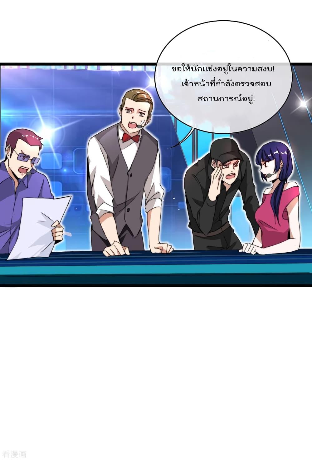 Manga-lc-com อ่านมังงะ อ่านการ์ตูน ออนไลน์ ฟรี I am The Richest in The World – ข้านี่แหละจะรวยที่สุดในโลก! ตอนที่ 1 2 3 4 5 6 7 8 9 10 11 12 13 14 ฟรี ไม่มีโฆษณา Manga-lc - อ่าน มังงะ อ่าน การ์ตูน ออนไลน์ อ่านมังงะ ฟรี