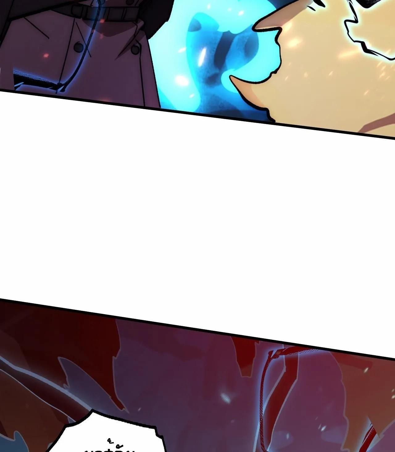 Manga-lc-com อ่านมังงะ อ่านการ์ตูน ออนไลน์ ฟรี Rise From The Rubble ตอนที่ 1 2 3 4 5 6 7 8 9 10 11 12 13 14 ฟรี ไม่มีโฆษณา Manga-lc - อ่าน มังงะ อ่าน การ์ตูน ออนไลน์ อ่านมังงะ ฟรี