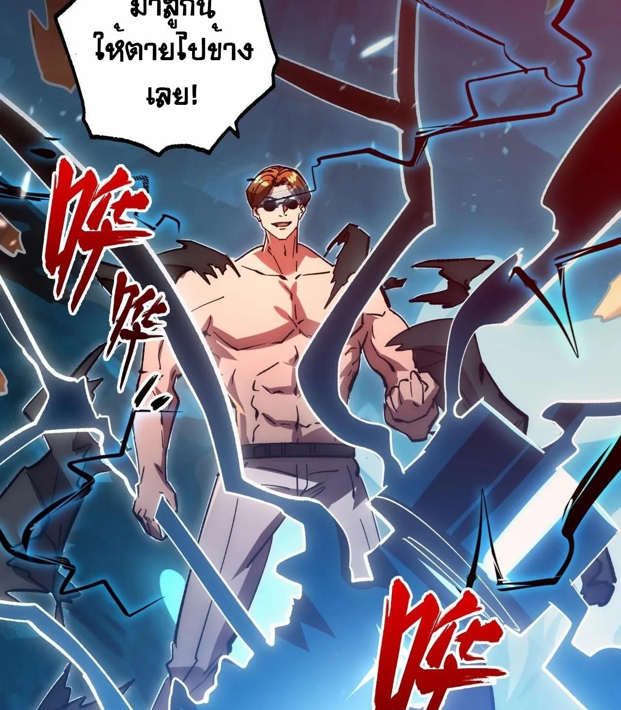 Manga-lc-com อ่านมังงะ อ่านการ์ตูน ออนไลน์ ฟรี Rise From The Rubble ตอนที่ 1 2 3 4 5 6 7 8 9 10 11 12 13 14 ฟรี ไม่มีโฆษณา Manga-lc - อ่าน มังงะ อ่าน การ์ตูน ออนไลน์ อ่านมังงะ ฟรี
