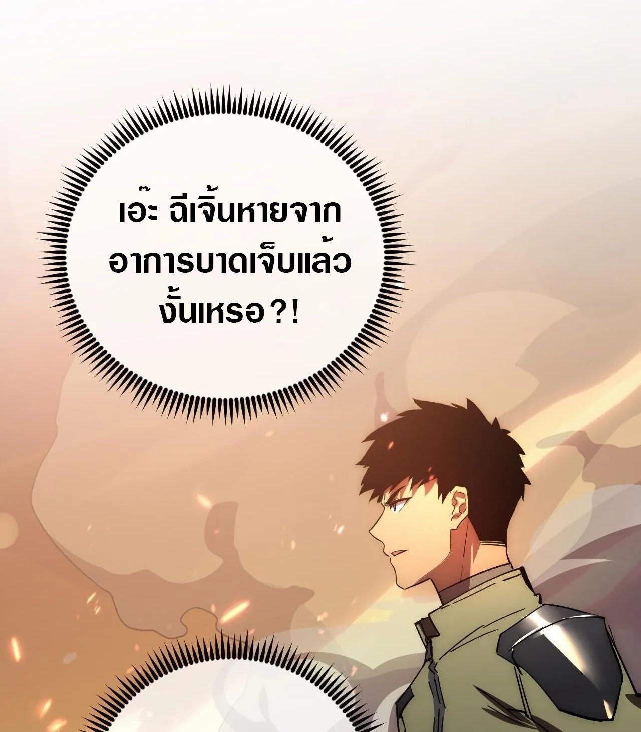 Manga-lc-com อ่านมังงะ อ่านการ์ตูน ออนไลน์ ฟรี Rise From The Rubble ตอนที่ 1 2 3 4 5 6 7 8 9 10 11 12 13 14 ฟรี ไม่มีโฆษณา Manga-lc - อ่าน มังงะ อ่าน การ์ตูน ออนไลน์ อ่านมังงะ ฟรี