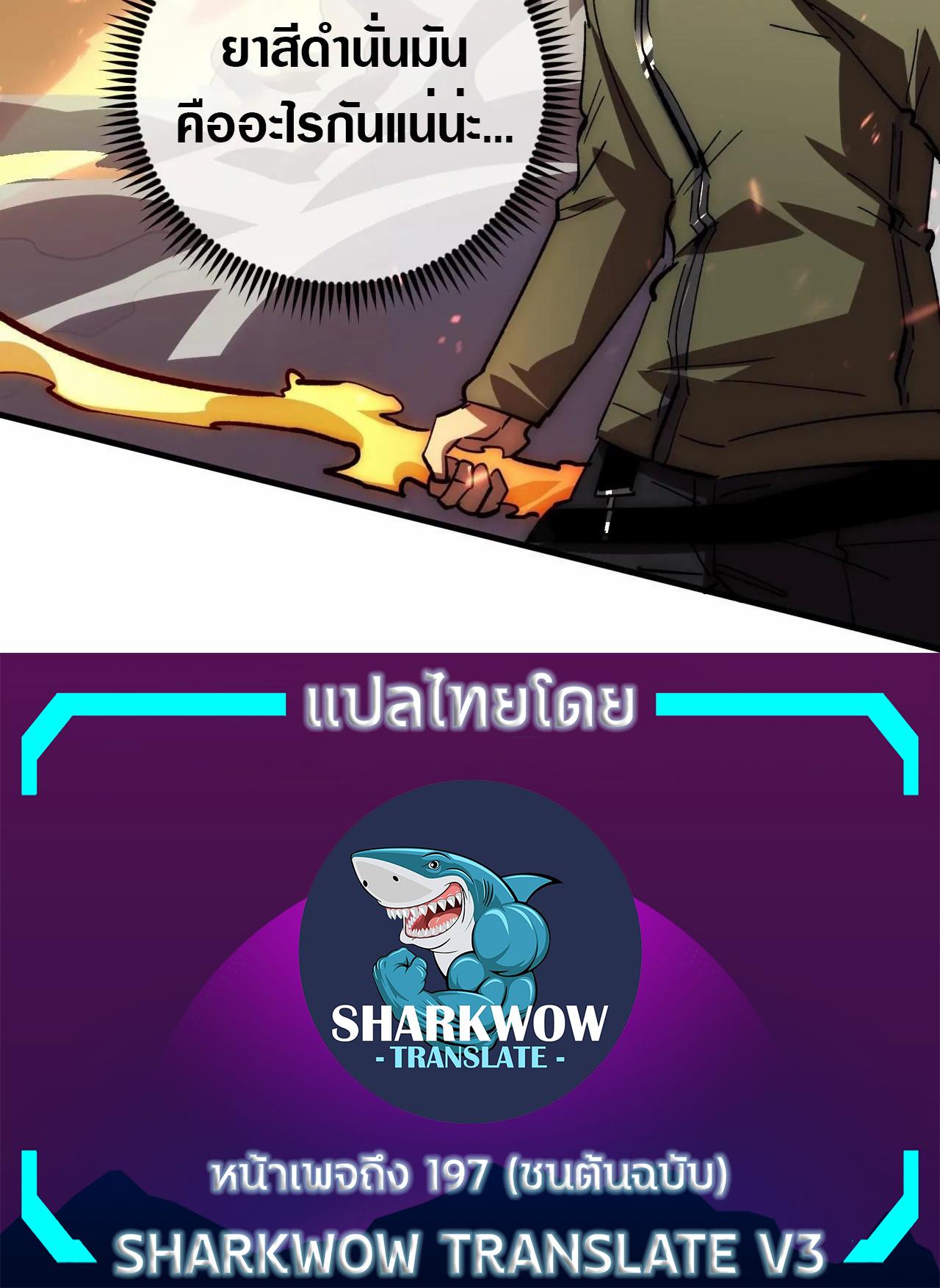 Manga-lc-com อ่านมังงะ อ่านการ์ตูน ออนไลน์ ฟรี Rise From The Rubble ตอนที่ 1 2 3 4 5 6 7 8 9 10 11 12 13 14 ฟรี ไม่มีโฆษณา Manga-lc - อ่าน มังงะ อ่าน การ์ตูน ออนไลน์ อ่านมังงะ ฟรี