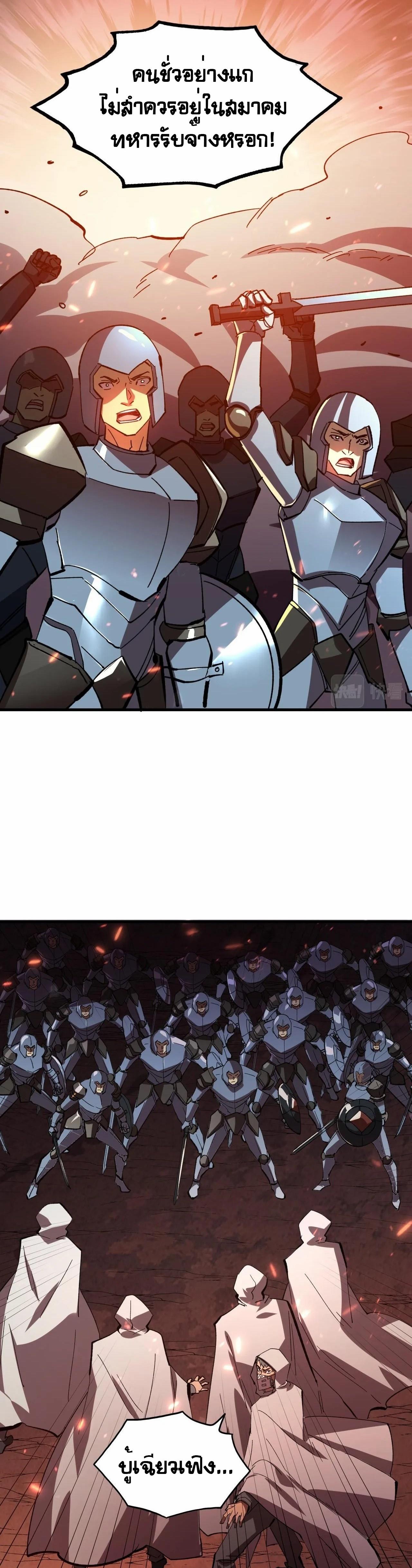 Manga-lc-com อ่านมังงะ อ่านการ์ตูน ออนไลน์ ฟรี Rise From The Rubble ตอนที่ 1 2 3 4 5 6 7 8 9 10 11 12 13 14 ฟรี ไม่มีโฆษณา Manga-lc - อ่าน มังงะ อ่าน การ์ตูน ออนไลน์ อ่านมังงะ ฟรี