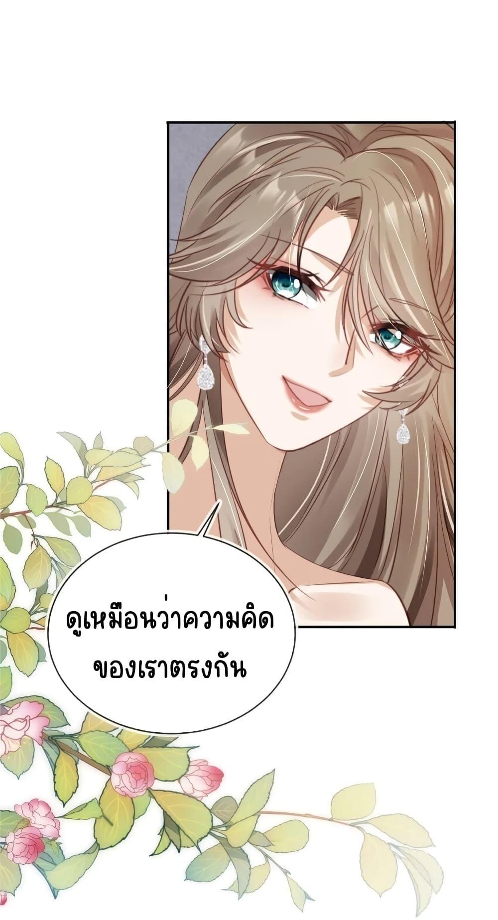 Manga-lc-com อ่านมังงะ อ่านการ์ตูน ออนไลน์ ฟรี AfterRebirth, ตอนที่ 1 2 3 4 5 6 7 8 9 10 11 12 13 14 ฟรี ไม่มีโฆษณา Manga-lc - อ่าน มังงะ อ่าน การ์ตูน ออนไลน์ อ่านมังงะ ฟรี