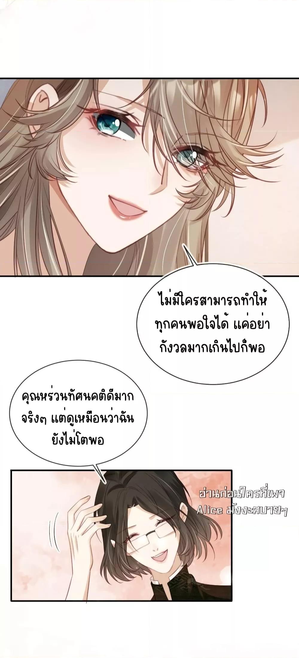 Manga-lc-com อ่านมังงะ อ่านการ์ตูน ออนไลน์ ฟรี AfterRebirth, ตอนที่ 1 2 3 4 5 6 7 8 9 10 11 12 13 14 ฟรี ไม่มีโฆษณา Manga-lc - อ่าน มังงะ อ่าน การ์ตูน ออนไลน์ อ่านมังงะ ฟรี