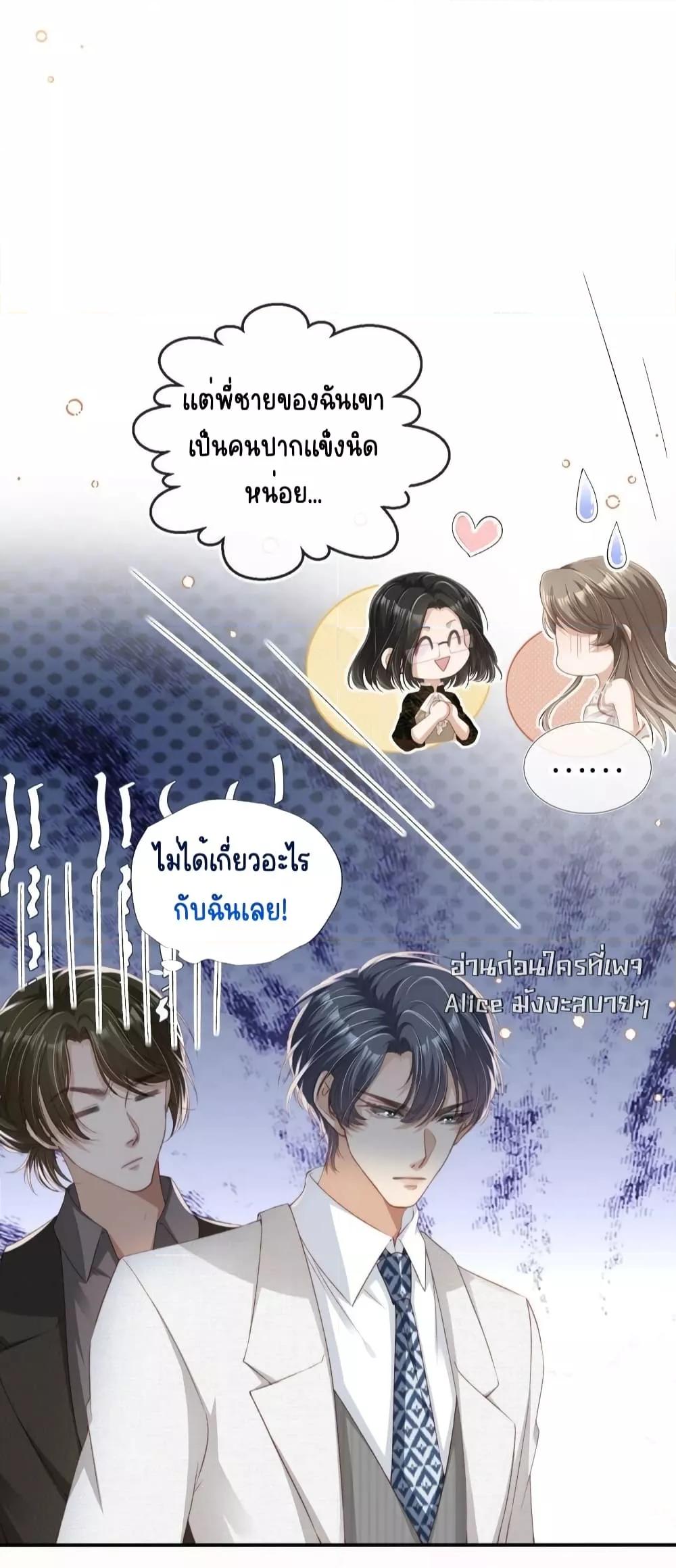 Manga-lc-com อ่านมังงะ อ่านการ์ตูน ออนไลน์ ฟรี AfterRebirth, ตอนที่ 1 2 3 4 5 6 7 8 9 10 11 12 13 14 ฟรี ไม่มีโฆษณา Manga-lc - อ่าน มังงะ อ่าน การ์ตูน ออนไลน์ อ่านมังงะ ฟรี