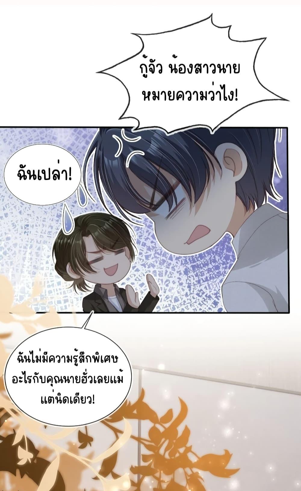 Manga-lc-com อ่านมังงะ อ่านการ์ตูน ออนไลน์ ฟรี AfterRebirth, ตอนที่ 1 2 3 4 5 6 7 8 9 10 11 12 13 14 ฟรี ไม่มีโฆษณา Manga-lc - อ่าน มังงะ อ่าน การ์ตูน ออนไลน์ อ่านมังงะ ฟรี