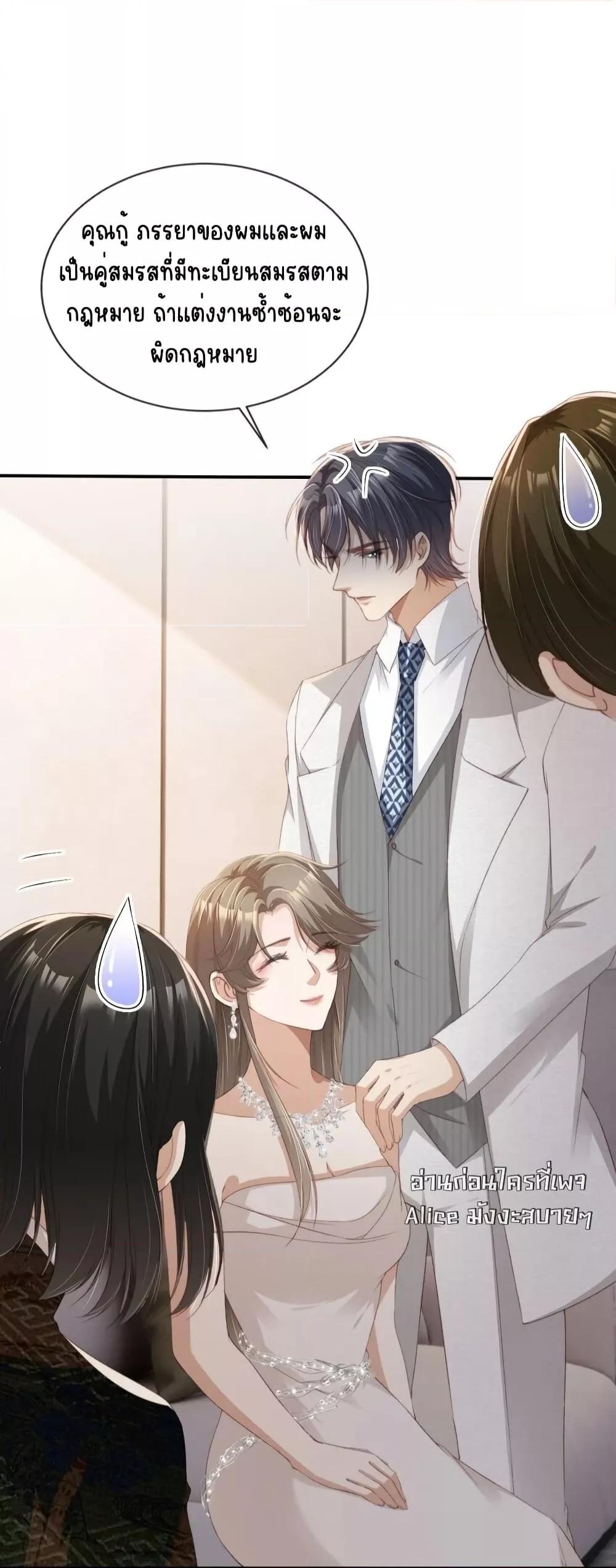 Manga-lc-com อ่านมังงะ อ่านการ์ตูน ออนไลน์ ฟรี AfterRebirth, ตอนที่ 1 2 3 4 5 6 7 8 9 10 11 12 13 14 ฟรี ไม่มีโฆษณา Manga-lc - อ่าน มังงะ อ่าน การ์ตูน ออนไลน์ อ่านมังงะ ฟรี