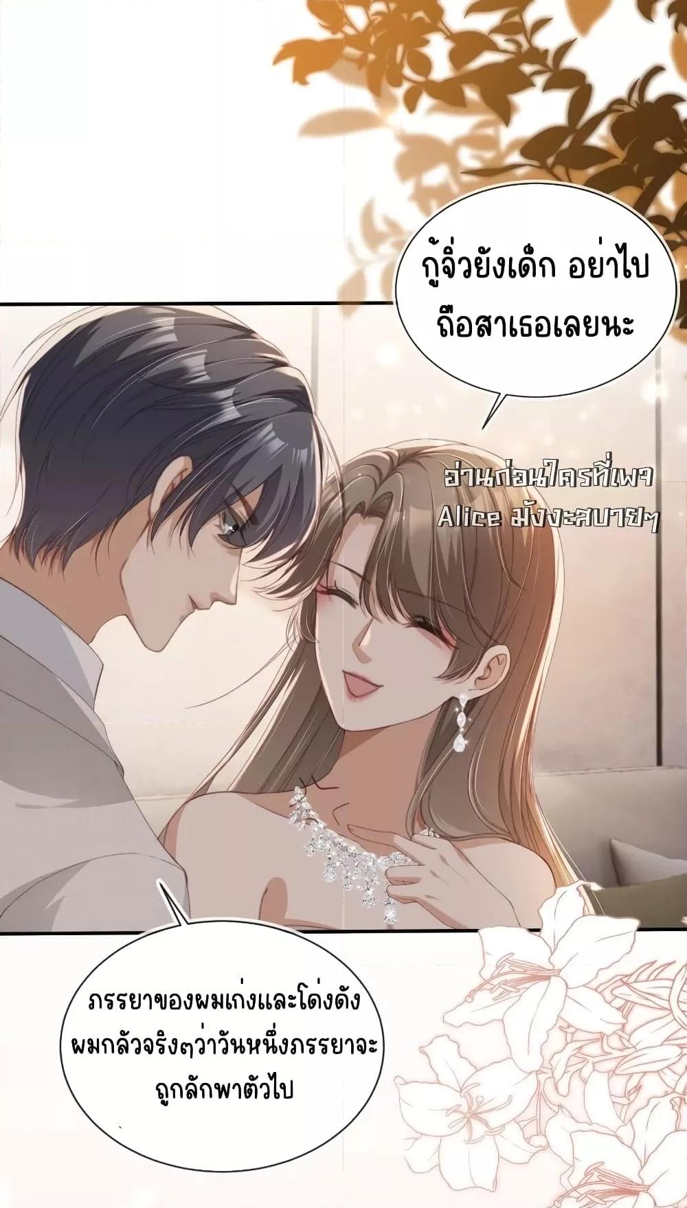 Manga-lc-com อ่านมังงะ อ่านการ์ตูน ออนไลน์ ฟรี AfterRebirth, ตอนที่ 1 2 3 4 5 6 7 8 9 10 11 12 13 14 ฟรี ไม่มีโฆษณา Manga-lc - อ่าน มังงะ อ่าน การ์ตูน ออนไลน์ อ่านมังงะ ฟรี