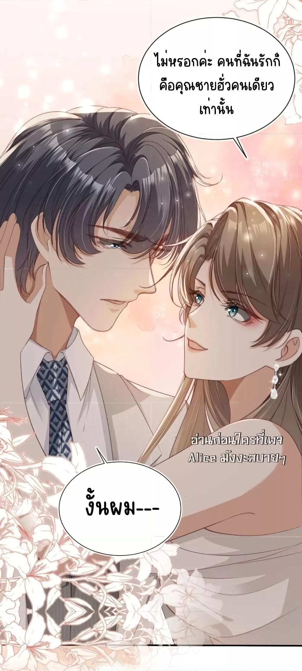Manga-lc-com อ่านมังงะ อ่านการ์ตูน ออนไลน์ ฟรี AfterRebirth, ตอนที่ 1 2 3 4 5 6 7 8 9 10 11 12 13 14 ฟรี ไม่มีโฆษณา Manga-lc - อ่าน มังงะ อ่าน การ์ตูน ออนไลน์ อ่านมังงะ ฟรี