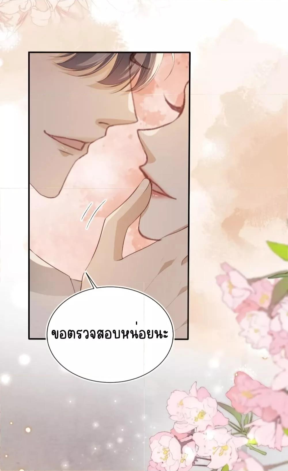 Manga-lc-com อ่านมังงะ อ่านการ์ตูน ออนไลน์ ฟรี AfterRebirth, ตอนที่ 1 2 3 4 5 6 7 8 9 10 11 12 13 14 ฟรี ไม่มีโฆษณา Manga-lc - อ่าน มังงะ อ่าน การ์ตูน ออนไลน์ อ่านมังงะ ฟรี