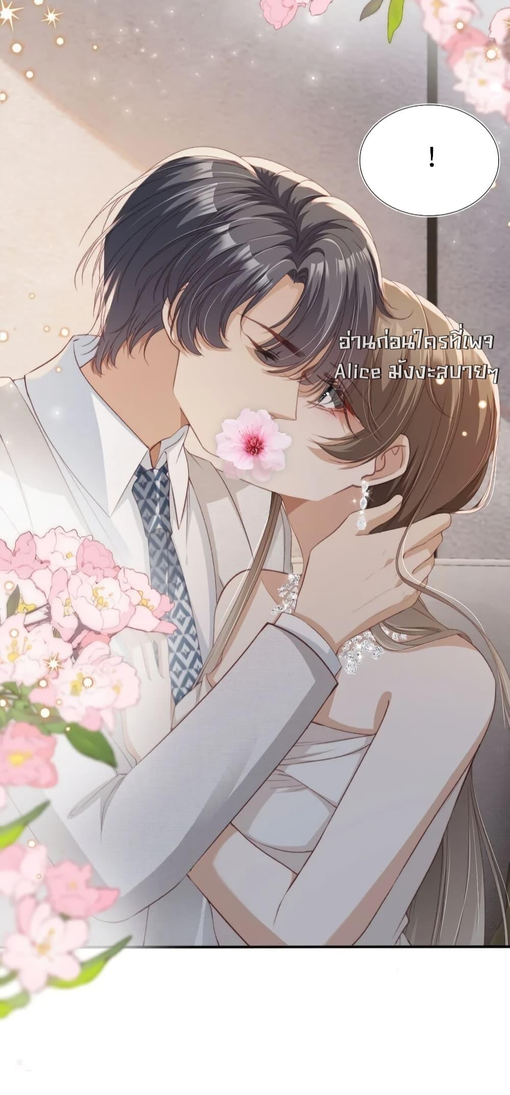 Manga-lc-com อ่านมังงะ อ่านการ์ตูน ออนไลน์ ฟรี AfterRebirth, ตอนที่ 1 2 3 4 5 6 7 8 9 10 11 12 13 14 ฟรี ไม่มีโฆษณา Manga-lc - อ่าน มังงะ อ่าน การ์ตูน ออนไลน์ อ่านมังงะ ฟรี
