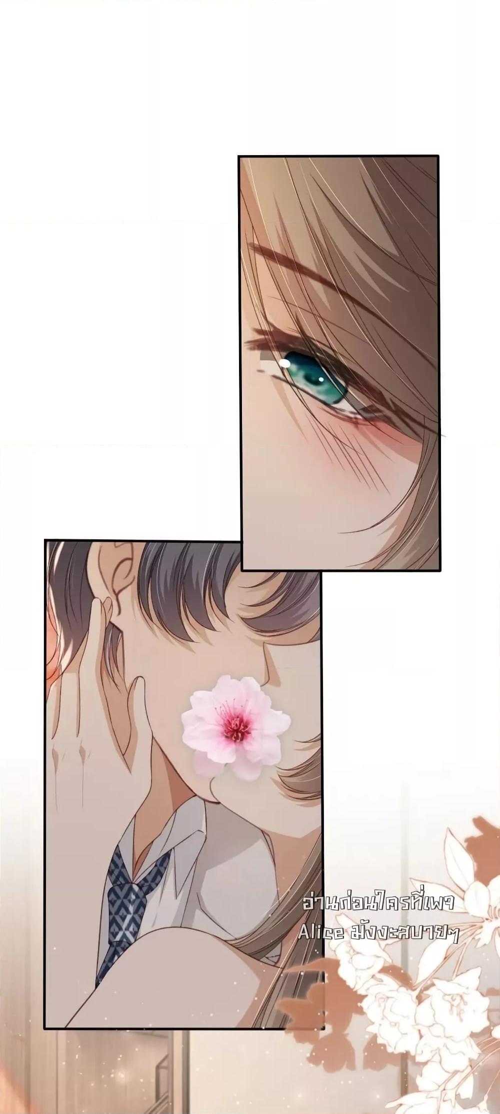 Manga-lc-com อ่านมังงะ อ่านการ์ตูน ออนไลน์ ฟรี AfterRebirth, ตอนที่ 1 2 3 4 5 6 7 8 9 10 11 12 13 14 ฟรี ไม่มีโฆษณา Manga-lc - อ่าน มังงะ อ่าน การ์ตูน ออนไลน์ อ่านมังงะ ฟรี