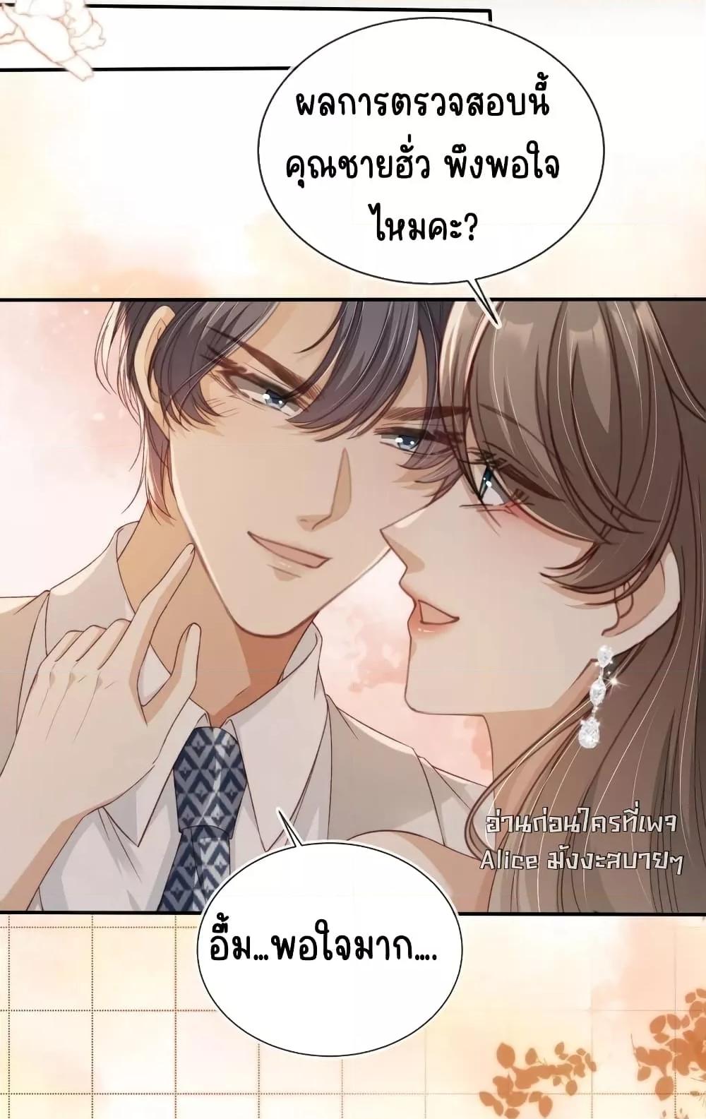Manga-lc-com อ่านมังงะ อ่านการ์ตูน ออนไลน์ ฟรี AfterRebirth, ตอนที่ 1 2 3 4 5 6 7 8 9 10 11 12 13 14 ฟรี ไม่มีโฆษณา Manga-lc - อ่าน มังงะ อ่าน การ์ตูน ออนไลน์ อ่านมังงะ ฟรี