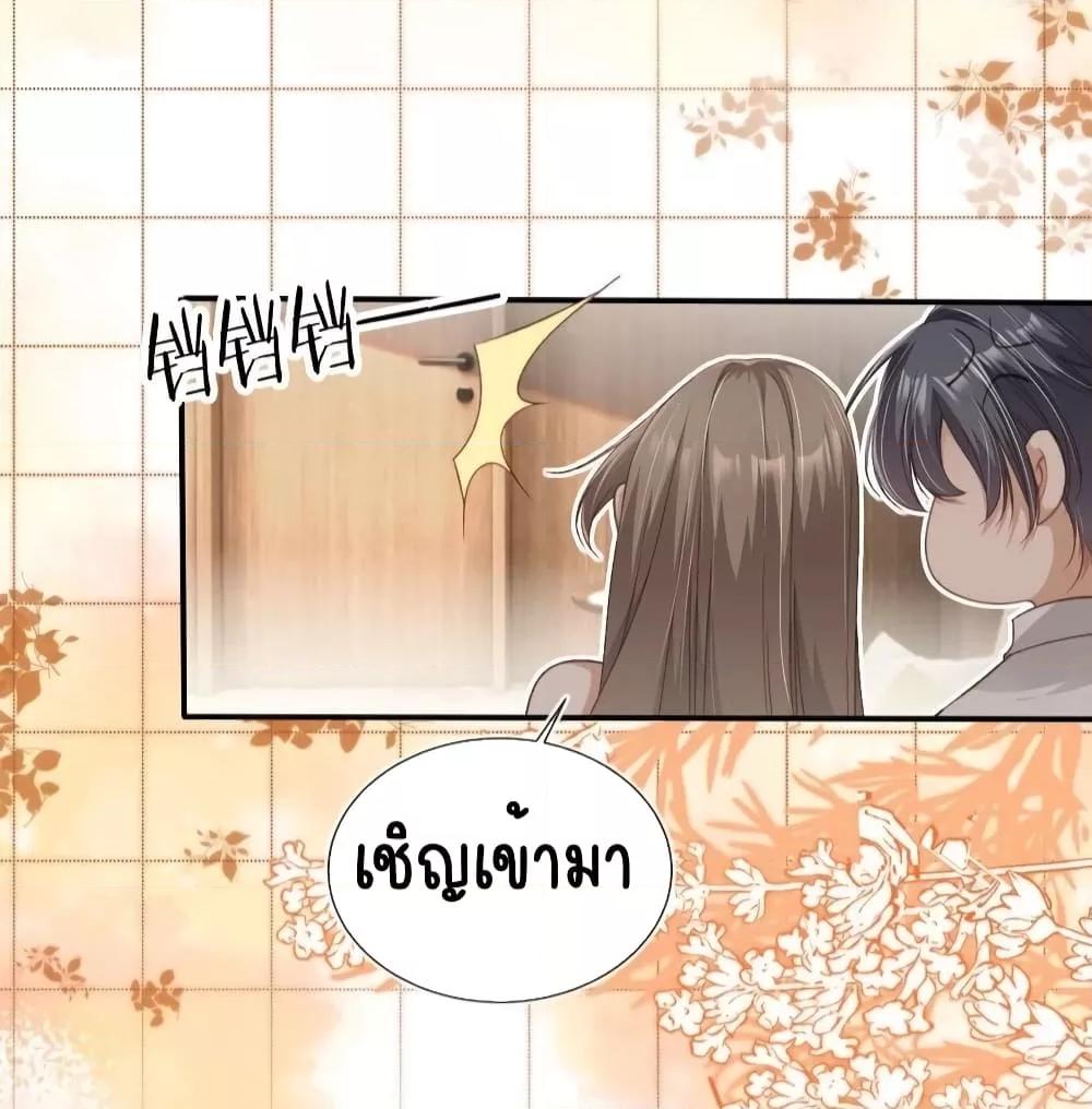 Manga-lc-com อ่านมังงะ อ่านการ์ตูน ออนไลน์ ฟรี AfterRebirth, ตอนที่ 1 2 3 4 5 6 7 8 9 10 11 12 13 14 ฟรี ไม่มีโฆษณา Manga-lc - อ่าน มังงะ อ่าน การ์ตูน ออนไลน์ อ่านมังงะ ฟรี