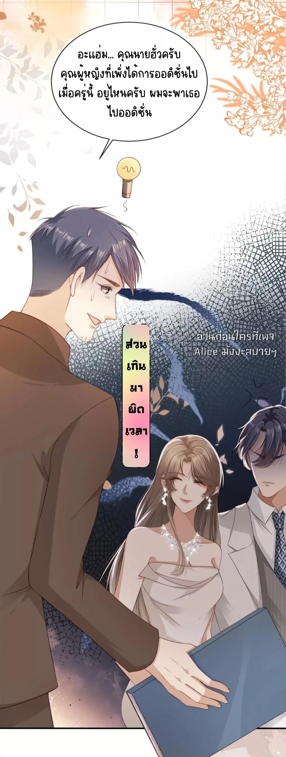 Manga-lc-com อ่านมังงะ อ่านการ์ตูน ออนไลน์ ฟรี AfterRebirth, ตอนที่ 1 2 3 4 5 6 7 8 9 10 11 12 13 14 ฟรี ไม่มีโฆษณา Manga-lc - อ่าน มังงะ อ่าน การ์ตูน ออนไลน์ อ่านมังงะ ฟรี