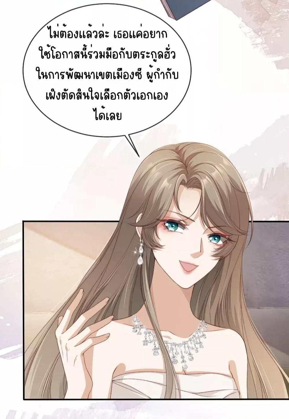 Manga-lc-com อ่านมังงะ อ่านการ์ตูน ออนไลน์ ฟรี AfterRebirth, ตอนที่ 1 2 3 4 5 6 7 8 9 10 11 12 13 14 ฟรี ไม่มีโฆษณา Manga-lc - อ่าน มังงะ อ่าน การ์ตูน ออนไลน์ อ่านมังงะ ฟรี
