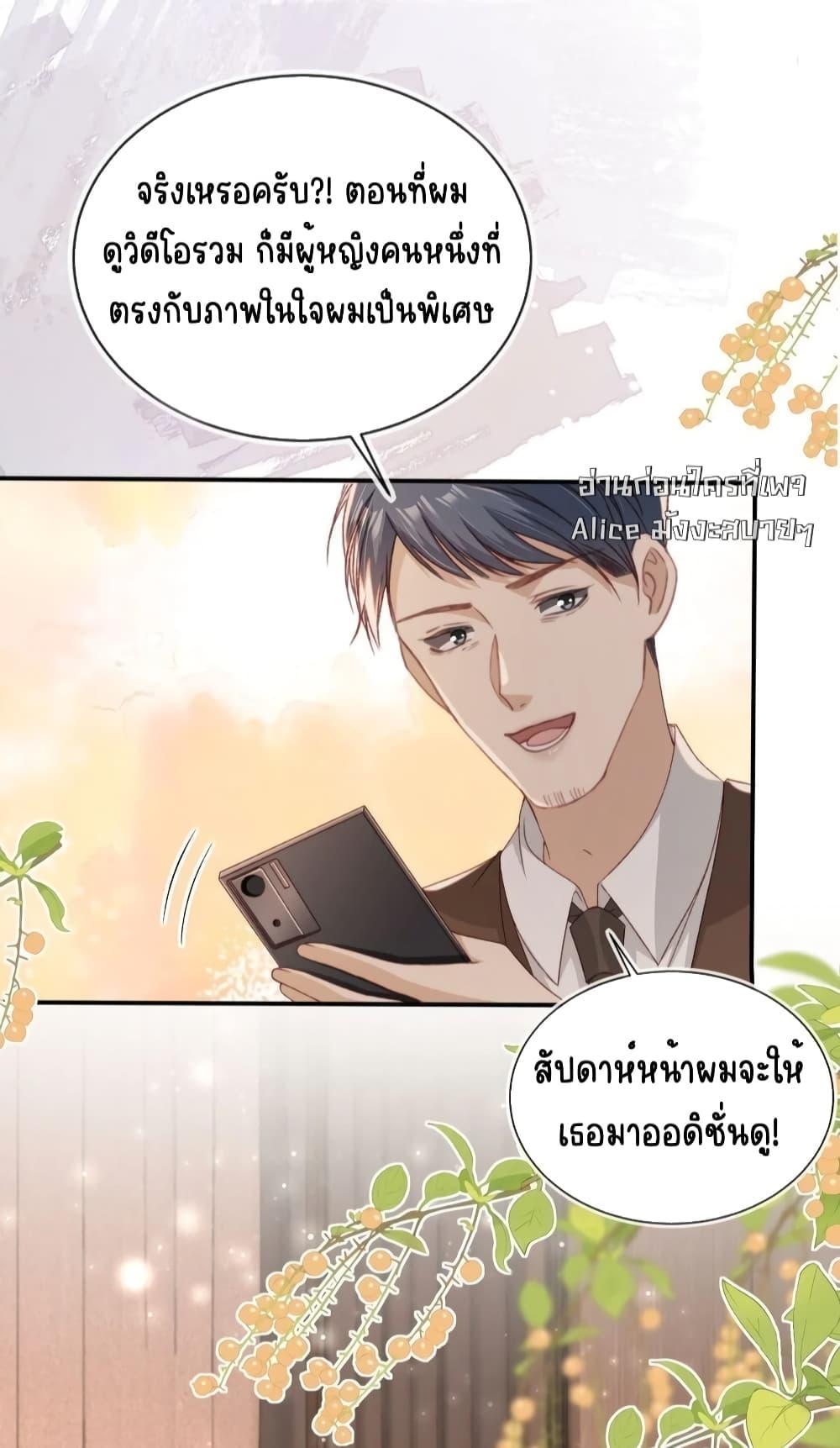 Manga-lc-com อ่านมังงะ อ่านการ์ตูน ออนไลน์ ฟรี AfterRebirth, ตอนที่ 1 2 3 4 5 6 7 8 9 10 11 12 13 14 ฟรี ไม่มีโฆษณา Manga-lc - อ่าน มังงะ อ่าน การ์ตูน ออนไลน์ อ่านมังงะ ฟรี