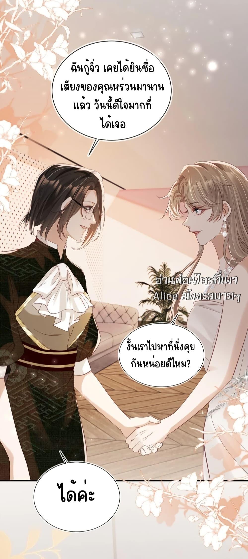 Manga-lc-com อ่านมังงะ อ่านการ์ตูน ออนไลน์ ฟรี AfterRebirth, ตอนที่ 1 2 3 4 5 6 7 8 9 10 11 12 13 14 ฟรี ไม่มีโฆษณา Manga-lc - อ่าน มังงะ อ่าน การ์ตูน ออนไลน์ อ่านมังงะ ฟรี