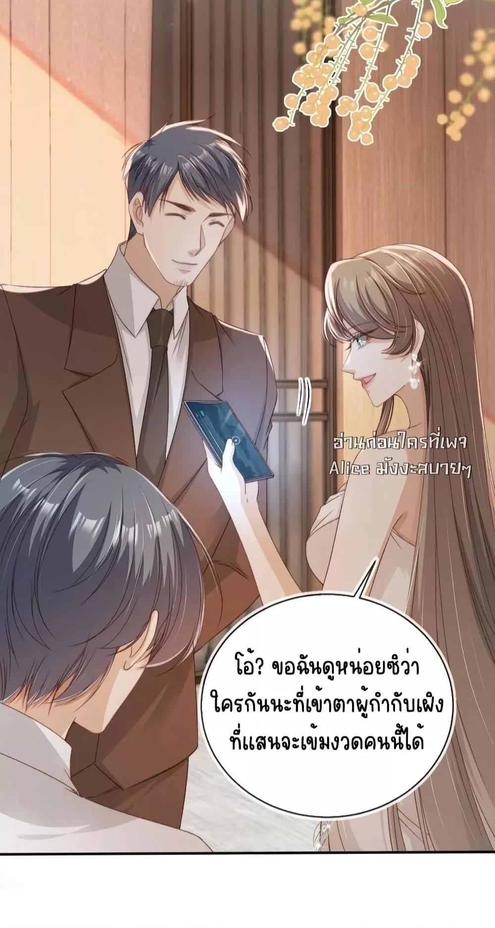 Manga-lc-com อ่านมังงะ อ่านการ์ตูน ออนไลน์ ฟรี AfterRebirth, ตอนที่ 1 2 3 4 5 6 7 8 9 10 11 12 13 14 ฟรี ไม่มีโฆษณา Manga-lc - อ่าน มังงะ อ่าน การ์ตูน ออนไลน์ อ่านมังงะ ฟรี