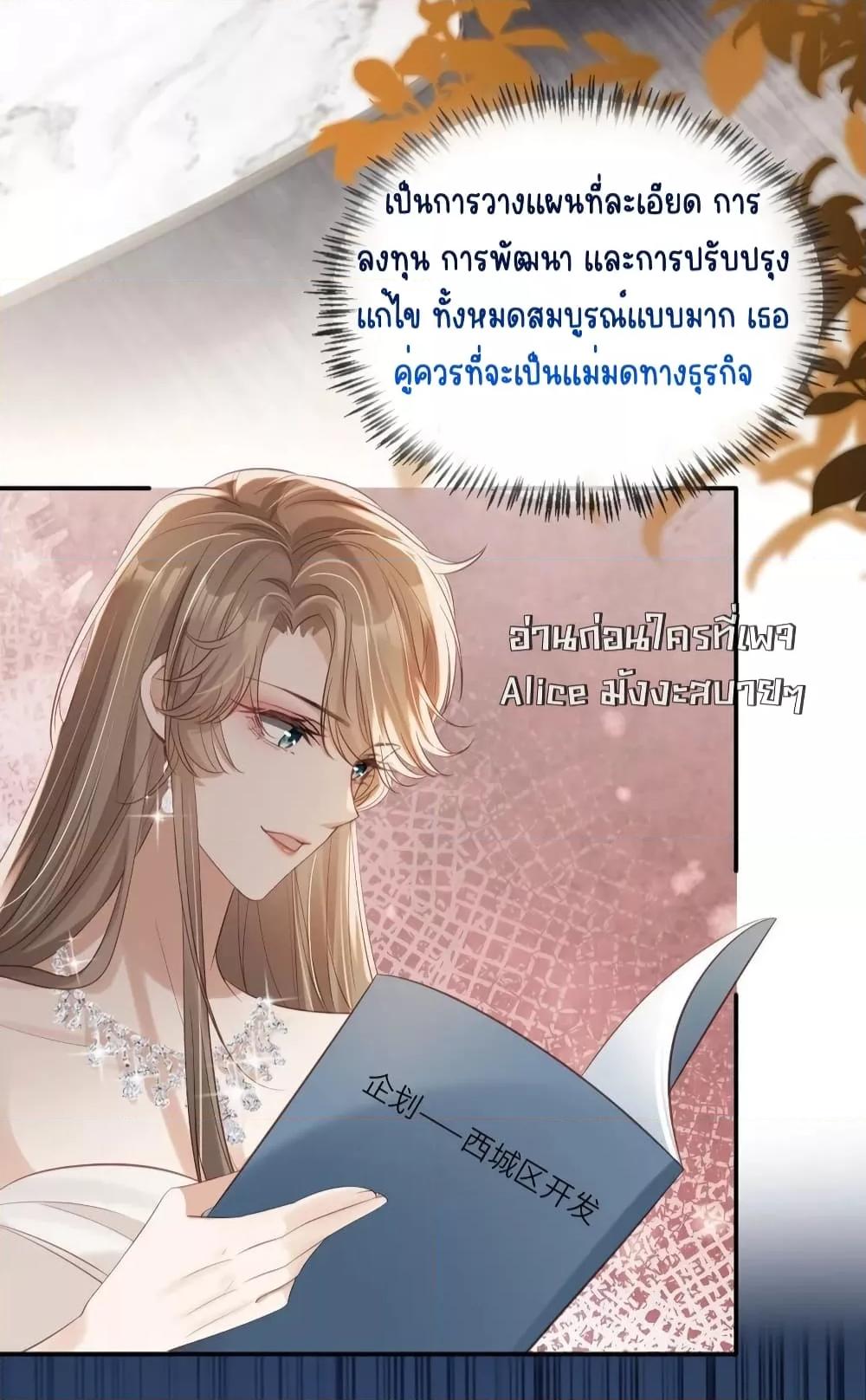 Manga-lc-com อ่านมังงะ อ่านการ์ตูน ออนไลน์ ฟรี AfterRebirth, ตอนที่ 1 2 3 4 5 6 7 8 9 10 11 12 13 14 ฟรี ไม่มีโฆษณา Manga-lc - อ่าน มังงะ อ่าน การ์ตูน ออนไลน์ อ่านมังงะ ฟรี