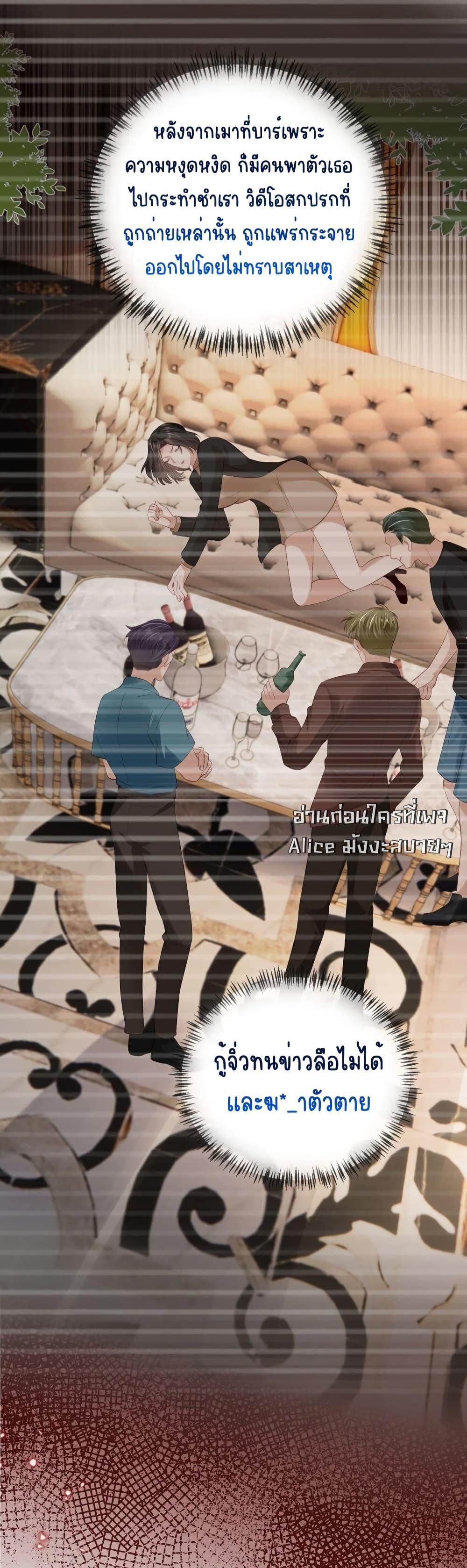Manga-lc-com อ่านมังงะ อ่านการ์ตูน ออนไลน์ ฟรี AfterRebirth, ตอนที่ 1 2 3 4 5 6 7 8 9 10 11 12 13 14 ฟรี ไม่มีโฆษณา Manga-lc - อ่าน มังงะ อ่าน การ์ตูน ออนไลน์ อ่านมังงะ ฟรี