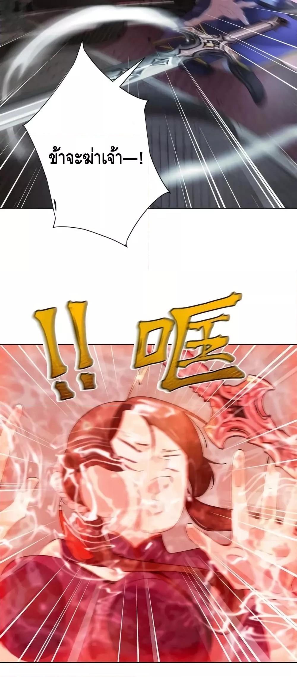 Manga-lc-com อ่านมังงะ อ่านการ์ตูน ออนไลน์ ฟรี TheEmpressIs ตอนที่ 1 2 3 4 5 6 7 8 9 10 11 12 13 14 ฟรี ไม่มีโฆษณา Manga-lc - อ่าน มังงะ อ่าน การ์ตูน ออนไลน์ อ่านมังงะ ฟรี