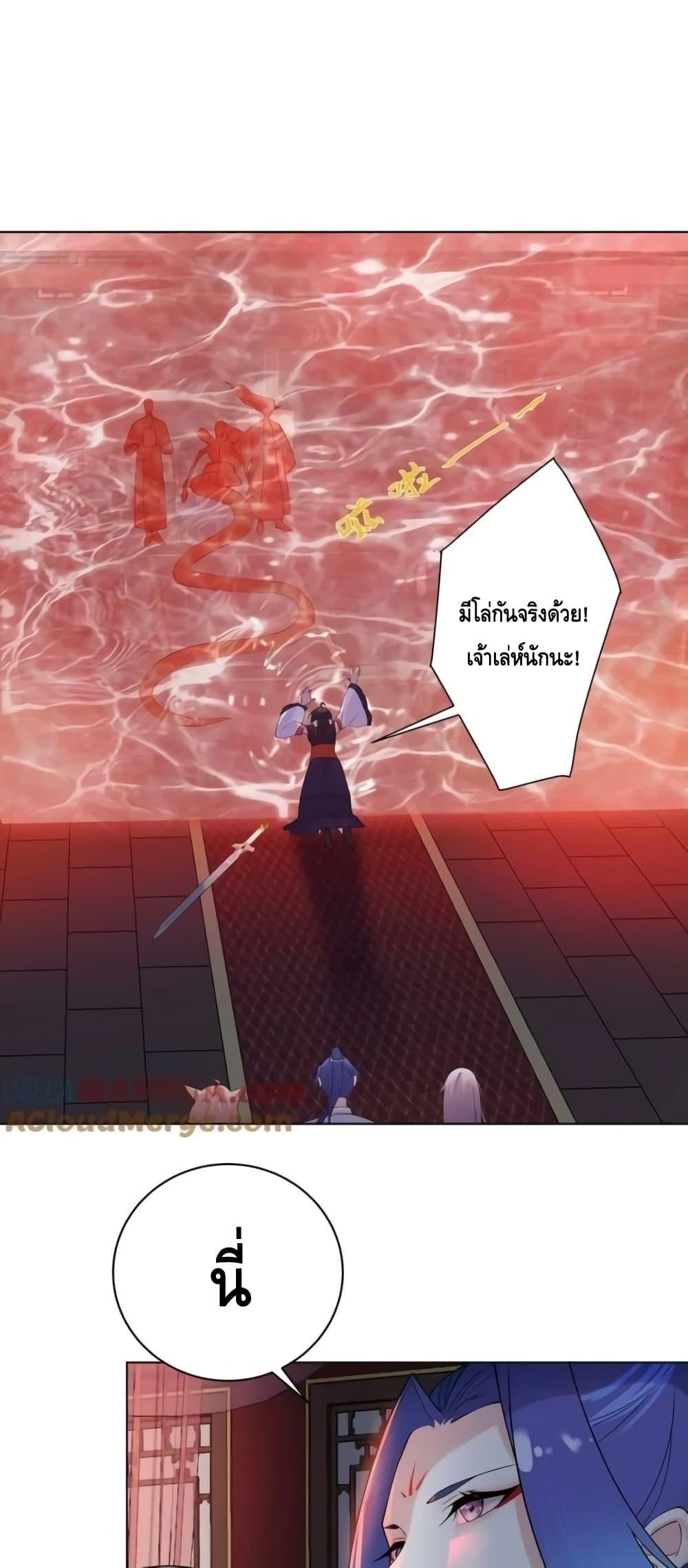 Manga-lc-com อ่านมังงะ อ่านการ์ตูน ออนไลน์ ฟรี TheEmpressIs ตอนที่ 1 2 3 4 5 6 7 8 9 10 11 12 13 14 ฟรี ไม่มีโฆษณา Manga-lc - อ่าน มังงะ อ่าน การ์ตูน ออนไลน์ อ่านมังงะ ฟรี