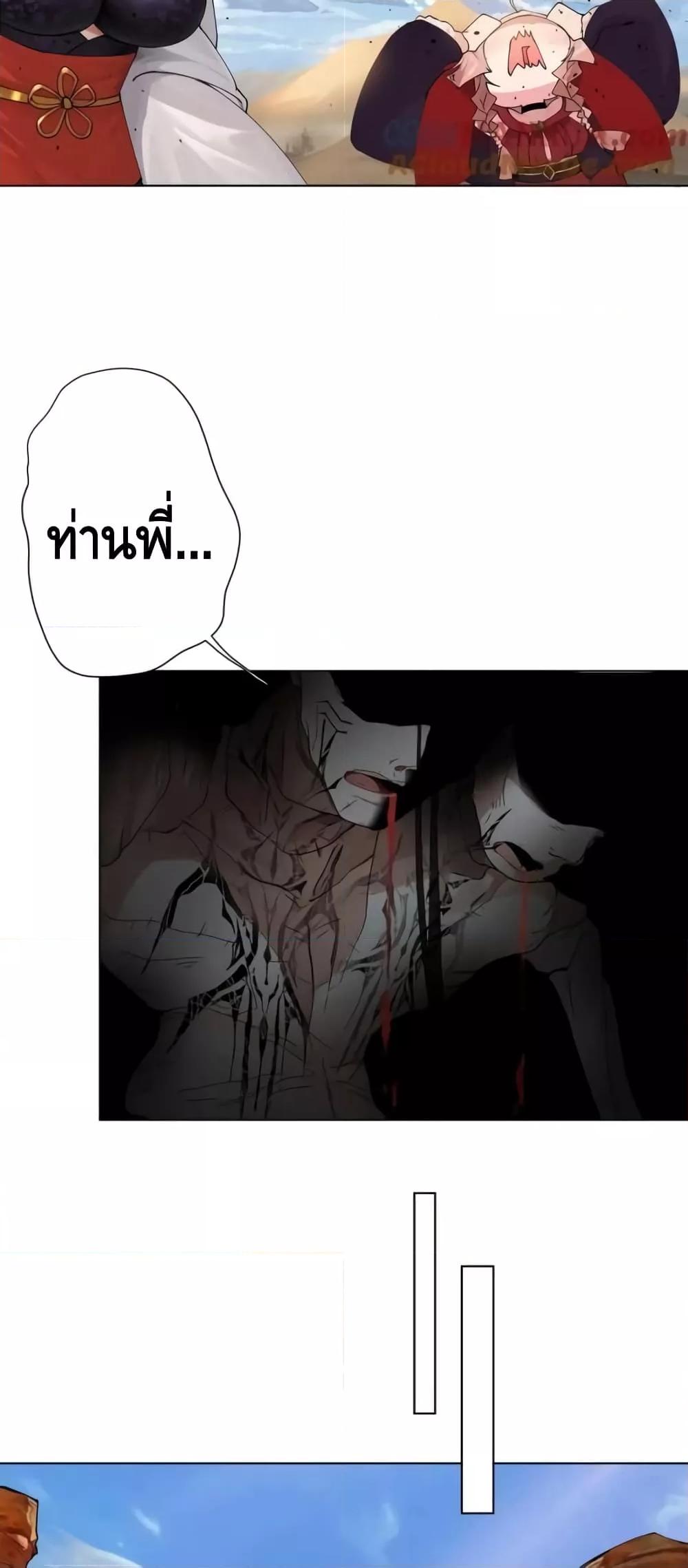 Manga-lc-com อ่านมังงะ อ่านการ์ตูน ออนไลน์ ฟรี TheEmpressIs ตอนที่ 1 2 3 4 5 6 7 8 9 10 11 12 13 14 ฟรี ไม่มีโฆษณา Manga-lc - อ่าน มังงะ อ่าน การ์ตูน ออนไลน์ อ่านมังงะ ฟรี