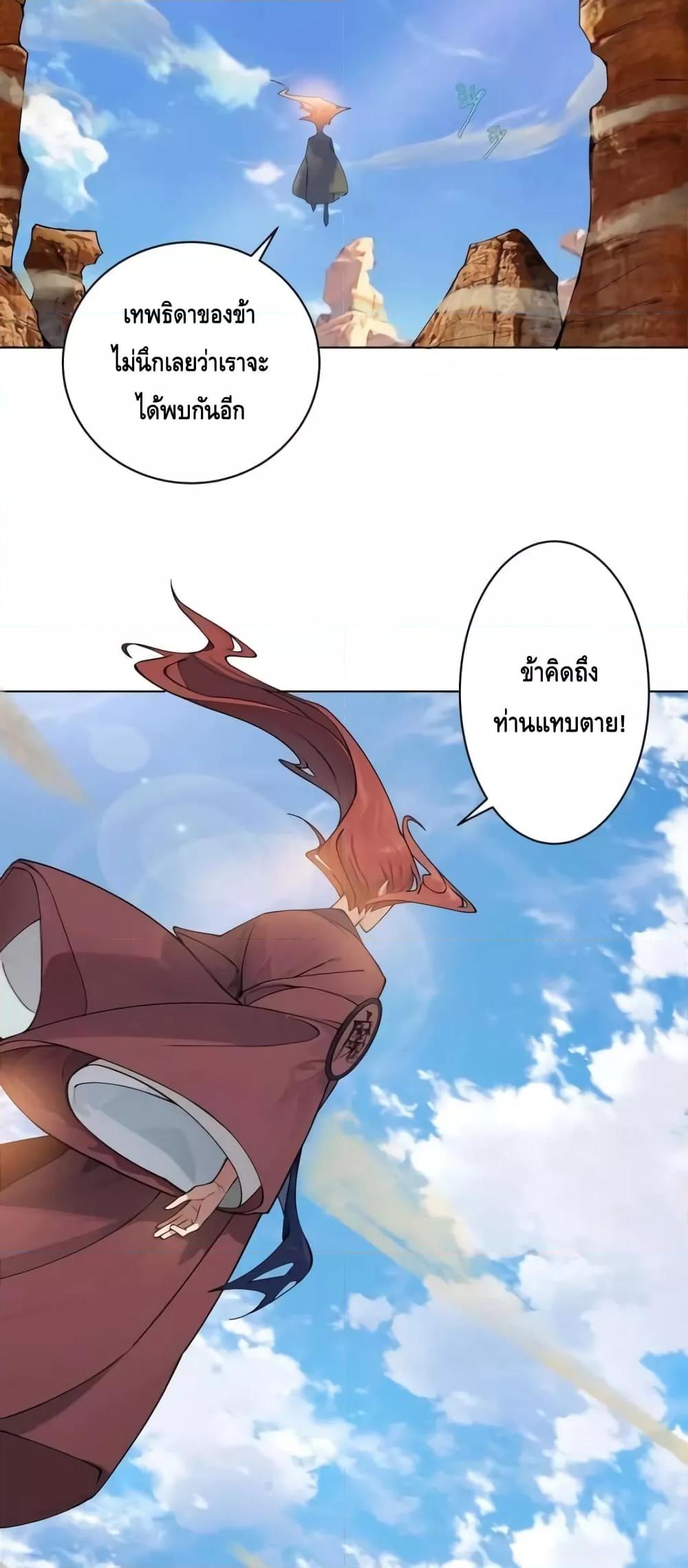 Manga-lc-com อ่านมังงะ อ่านการ์ตูน ออนไลน์ ฟรี TheEmpressIs ตอนที่ 1 2 3 4 5 6 7 8 9 10 11 12 13 14 ฟรี ไม่มีโฆษณา Manga-lc - อ่าน มังงะ อ่าน การ์ตูน ออนไลน์ อ่านมังงะ ฟรี