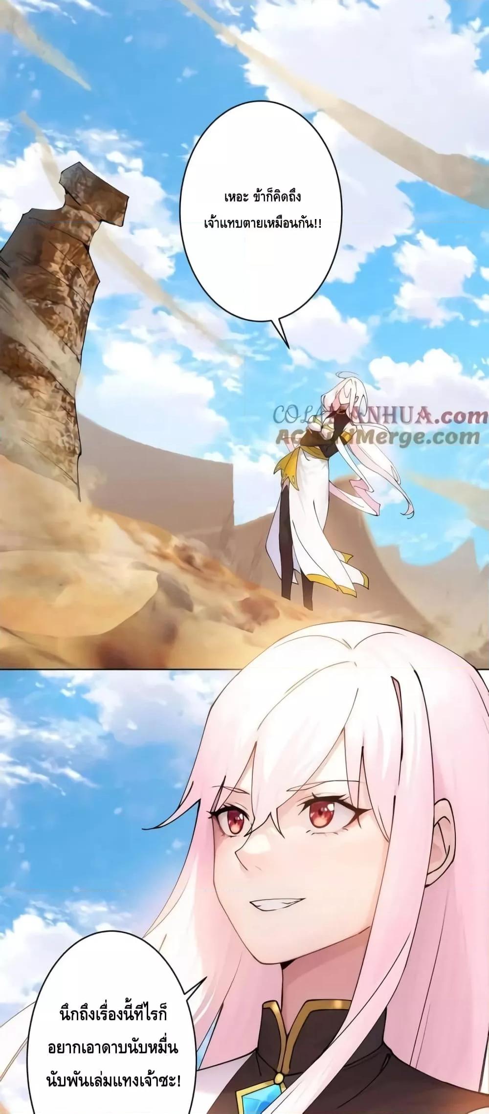 Manga-lc-com อ่านมังงะ อ่านการ์ตูน ออนไลน์ ฟรี TheEmpressIs ตอนที่ 1 2 3 4 5 6 7 8 9 10 11 12 13 14 ฟรี ไม่มีโฆษณา Manga-lc - อ่าน มังงะ อ่าน การ์ตูน ออนไลน์ อ่านมังงะ ฟรี