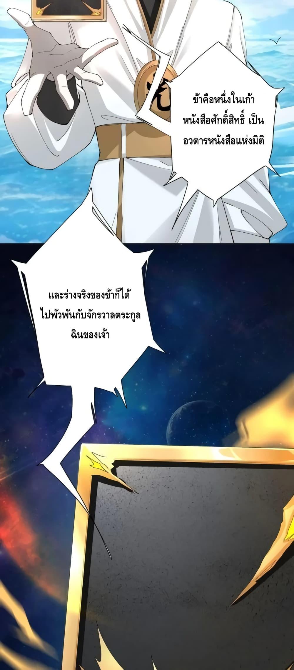 Manga-lc-com อ่านมังงะ อ่านการ์ตูน ออนไลน์ ฟรี TheEmpressIs ตอนที่ 1 2 3 4 5 6 7 8 9 10 11 12 13 14 ฟรี ไม่มีโฆษณา Manga-lc - อ่าน มังงะ อ่าน การ์ตูน ออนไลน์ อ่านมังงะ ฟรี