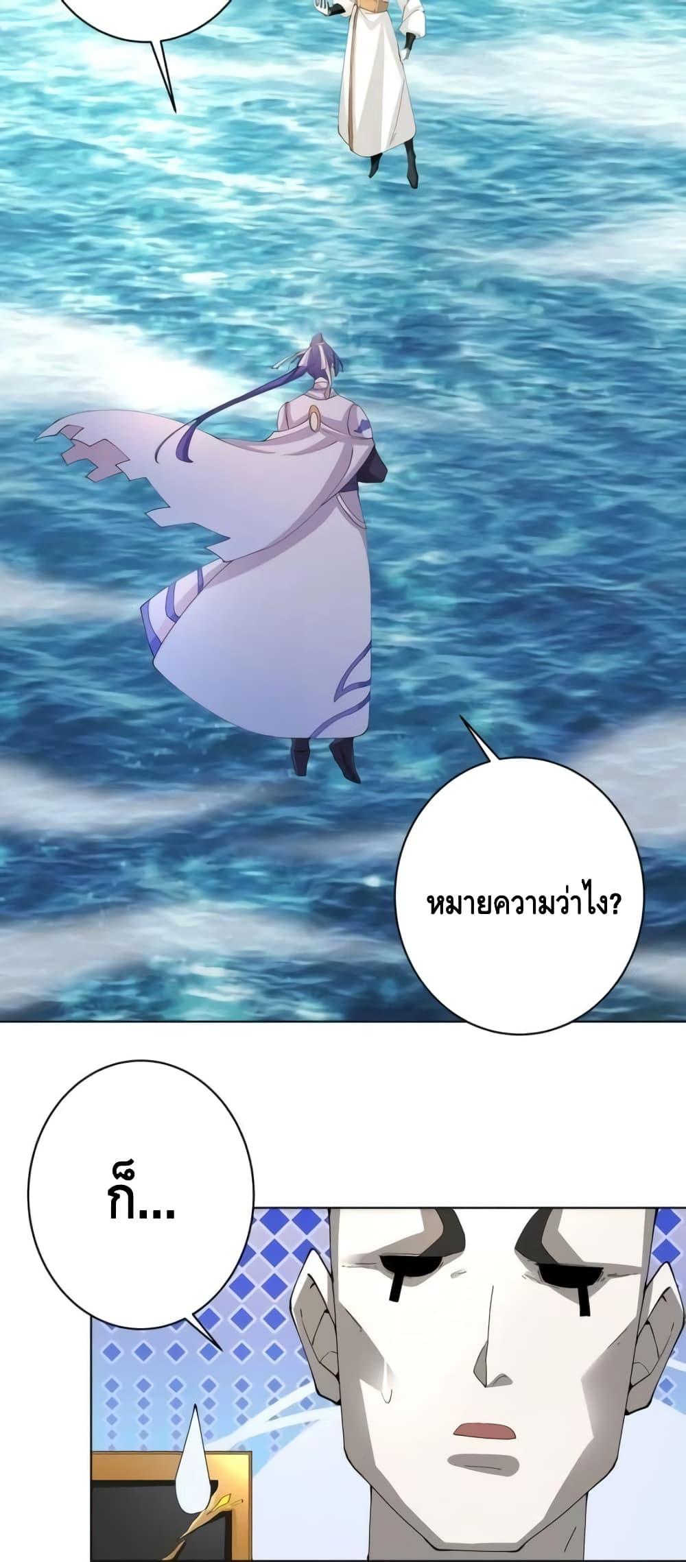 Manga-lc-com อ่านมังงะ อ่านการ์ตูน ออนไลน์ ฟรี TheEmpressIs ตอนที่ 1 2 3 4 5 6 7 8 9 10 11 12 13 14 ฟรี ไม่มีโฆษณา Manga-lc - อ่าน มังงะ อ่าน การ์ตูน ออนไลน์ อ่านมังงะ ฟรี