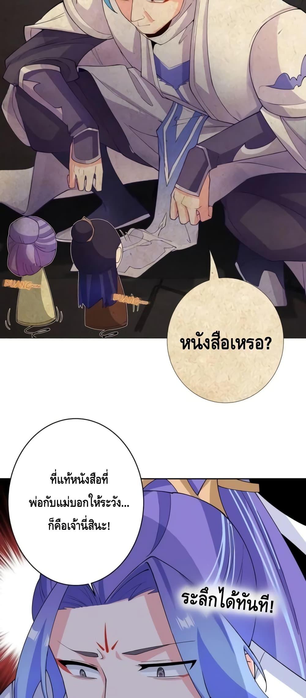 Manga-lc-com อ่านมังงะ อ่านการ์ตูน ออนไลน์ ฟรี TheEmpressIs ตอนที่ 1 2 3 4 5 6 7 8 9 10 11 12 13 14 ฟรี ไม่มีโฆษณา Manga-lc - อ่าน มังงะ อ่าน การ์ตูน ออนไลน์ อ่านมังงะ ฟรี
