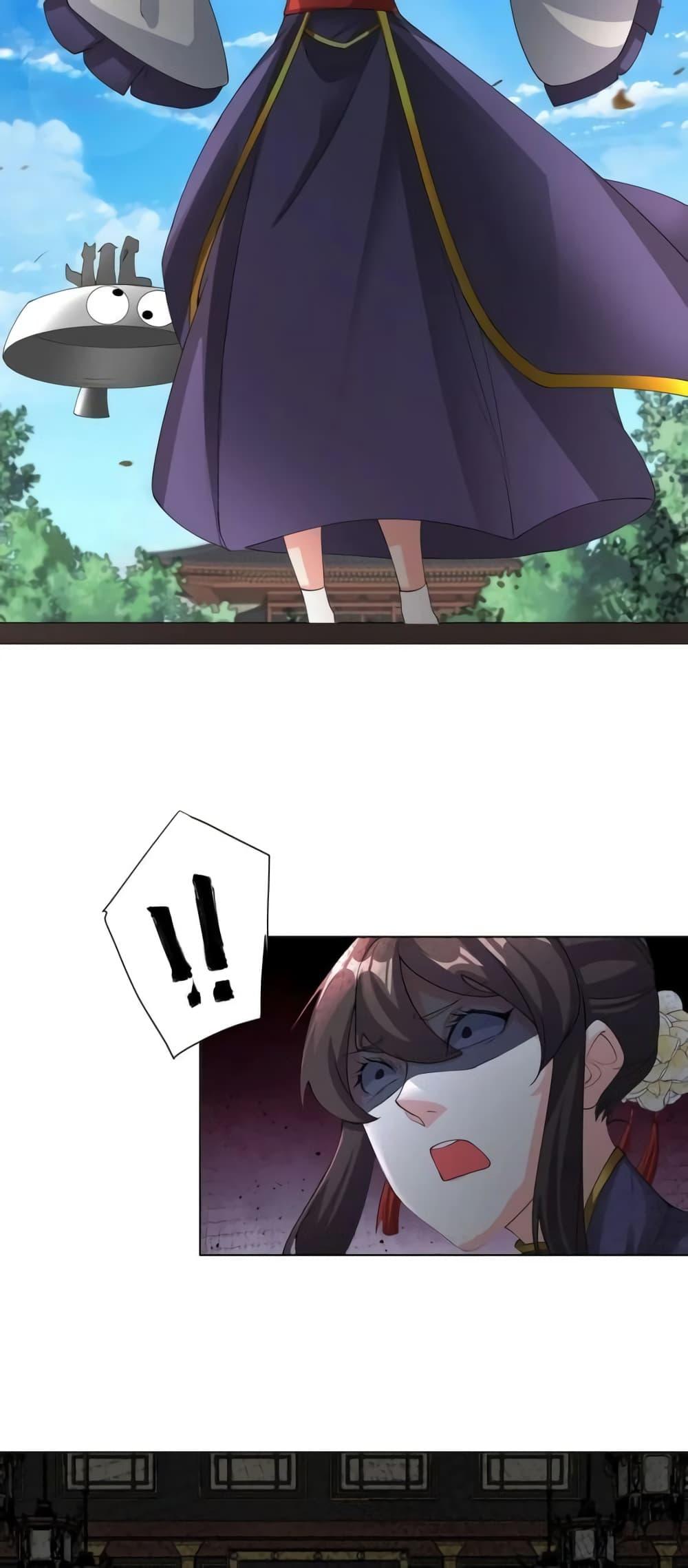 Manga-lc-com อ่านมังงะ อ่านการ์ตูน ออนไลน์ ฟรี TheEmpressIs ตอนที่ 1 2 3 4 5 6 7 8 9 10 11 12 13 14 ฟรี ไม่มีโฆษณา Manga-lc - อ่าน มังงะ อ่าน การ์ตูน ออนไลน์ อ่านมังงะ ฟรี