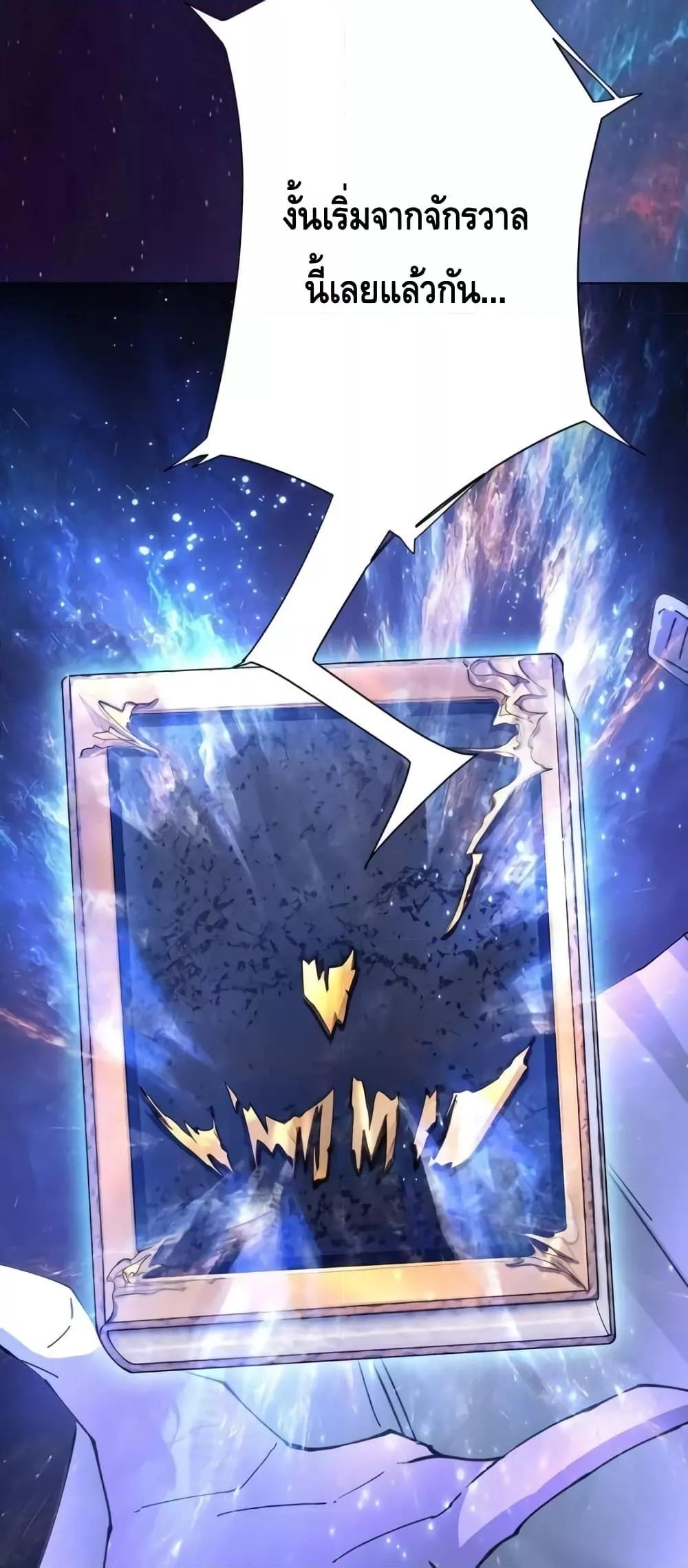 Manga-lc-com อ่านมังงะ อ่านการ์ตูน ออนไลน์ ฟรี TheEmpressIs ตอนที่ 1 2 3 4 5 6 7 8 9 10 11 12 13 14 ฟรี ไม่มีโฆษณา Manga-lc - อ่าน มังงะ อ่าน การ์ตูน ออนไลน์ อ่านมังงะ ฟรี