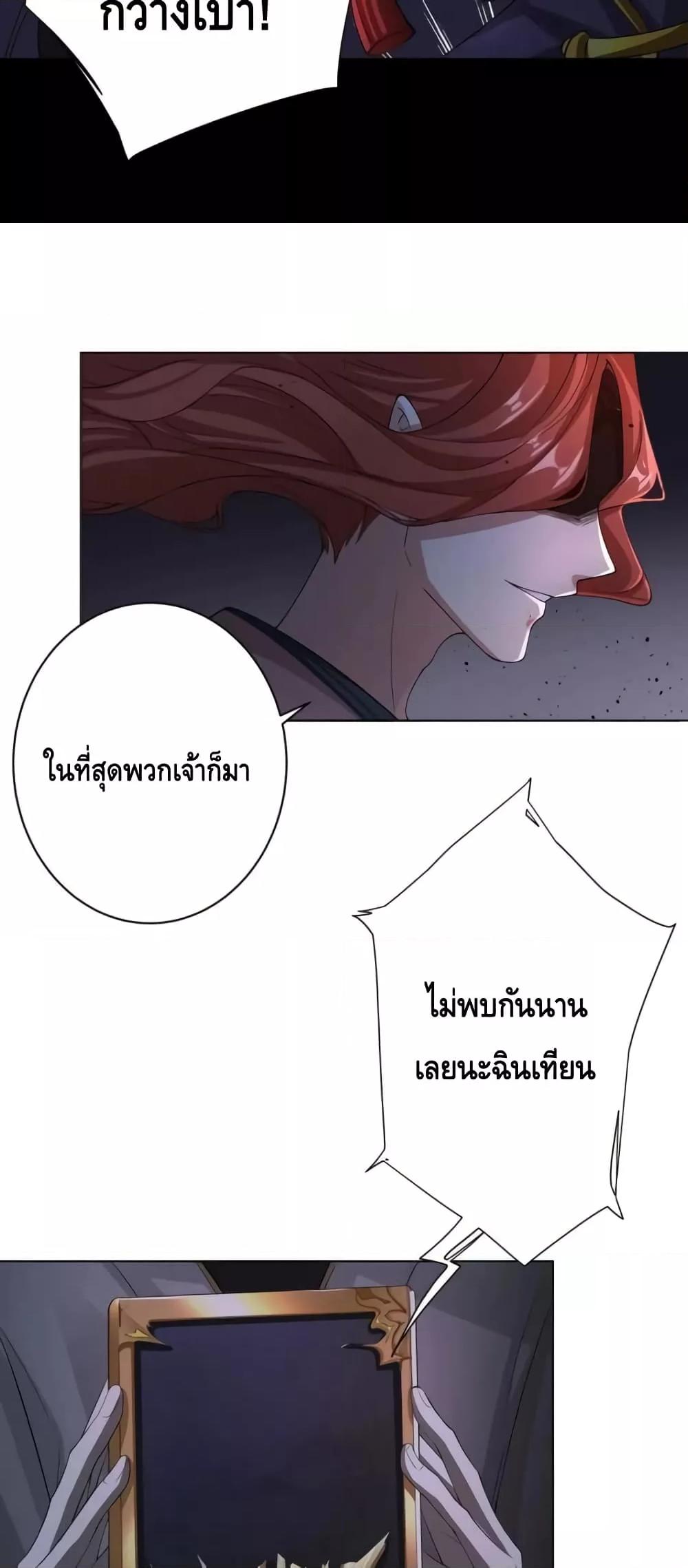 Manga-lc-com อ่านมังงะ อ่านการ์ตูน ออนไลน์ ฟรี TheEmpressIs ตอนที่ 1 2 3 4 5 6 7 8 9 10 11 12 13 14 ฟรี ไม่มีโฆษณา Manga-lc - อ่าน มังงะ อ่าน การ์ตูน ออนไลน์ อ่านมังงะ ฟรี