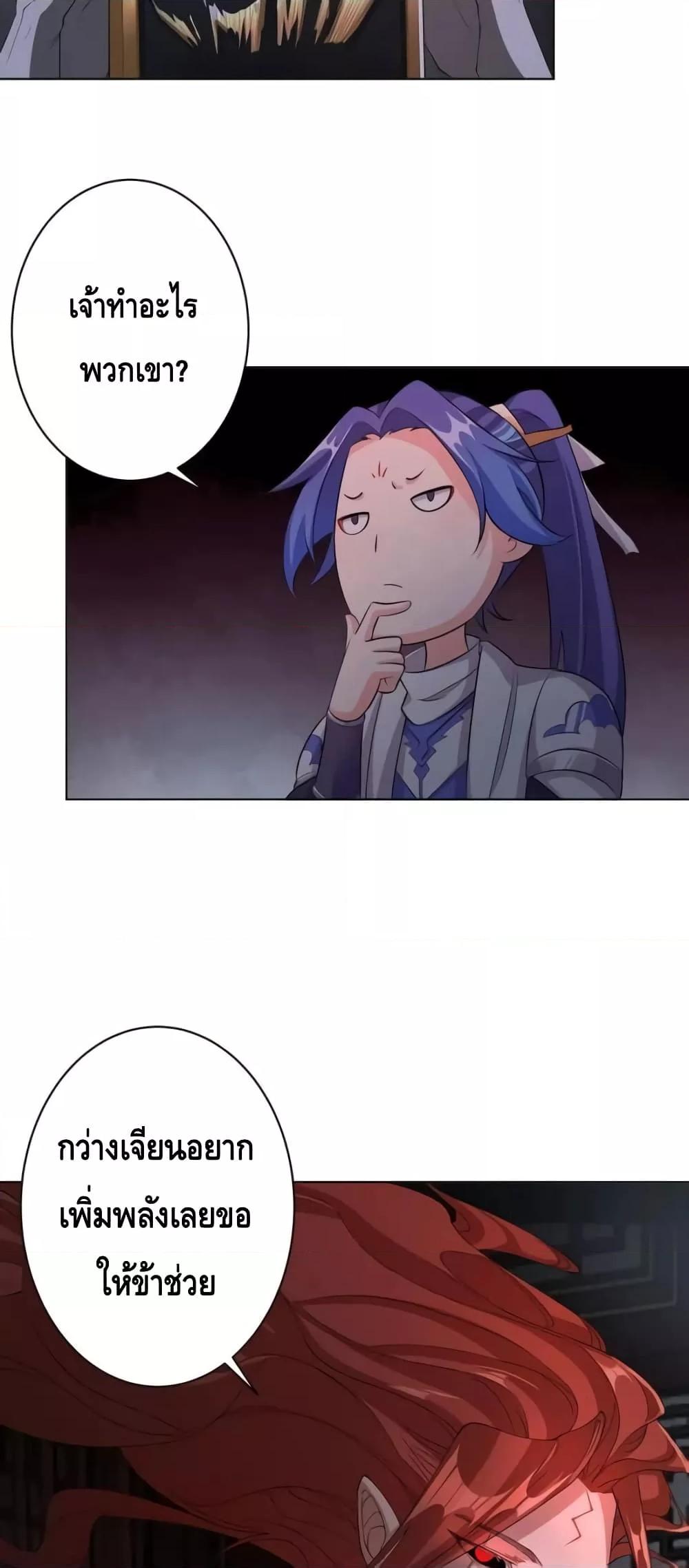 Manga-lc-com อ่านมังงะ อ่านการ์ตูน ออนไลน์ ฟรี TheEmpressIs ตอนที่ 1 2 3 4 5 6 7 8 9 10 11 12 13 14 ฟรี ไม่มีโฆษณา Manga-lc - อ่าน มังงะ อ่าน การ์ตูน ออนไลน์ อ่านมังงะ ฟรี