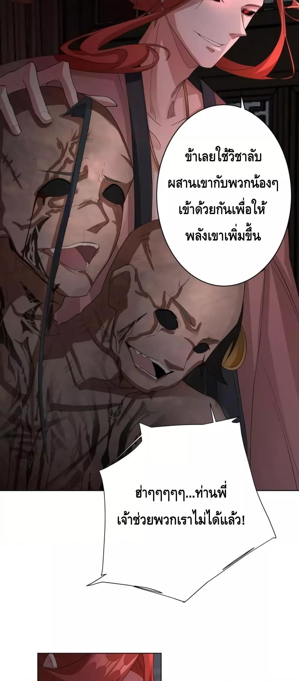 Manga-lc-com อ่านมังงะ อ่านการ์ตูน ออนไลน์ ฟรี TheEmpressIs ตอนที่ 1 2 3 4 5 6 7 8 9 10 11 12 13 14 ฟรี ไม่มีโฆษณา Manga-lc - อ่าน มังงะ อ่าน การ์ตูน ออนไลน์ อ่านมังงะ ฟรี