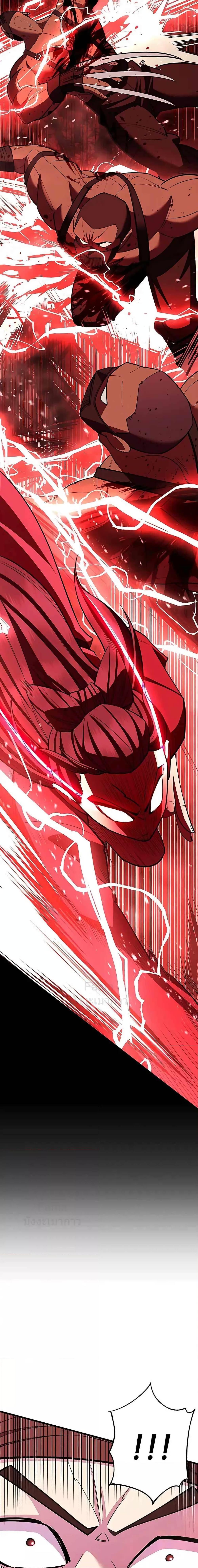 Manga-lc-com อ่านมังงะ อ่านการ์ตูน ออนไลน์ ฟรี World’sGreates ตอนที่ 1 2 3 4 5 6 7 8 9 10 11 12 13 14 ฟรี ไม่มีโฆษณา Manga-lc - อ่าน มังงะ อ่าน การ์ตูน ออนไลน์ อ่านมังงะ ฟรี