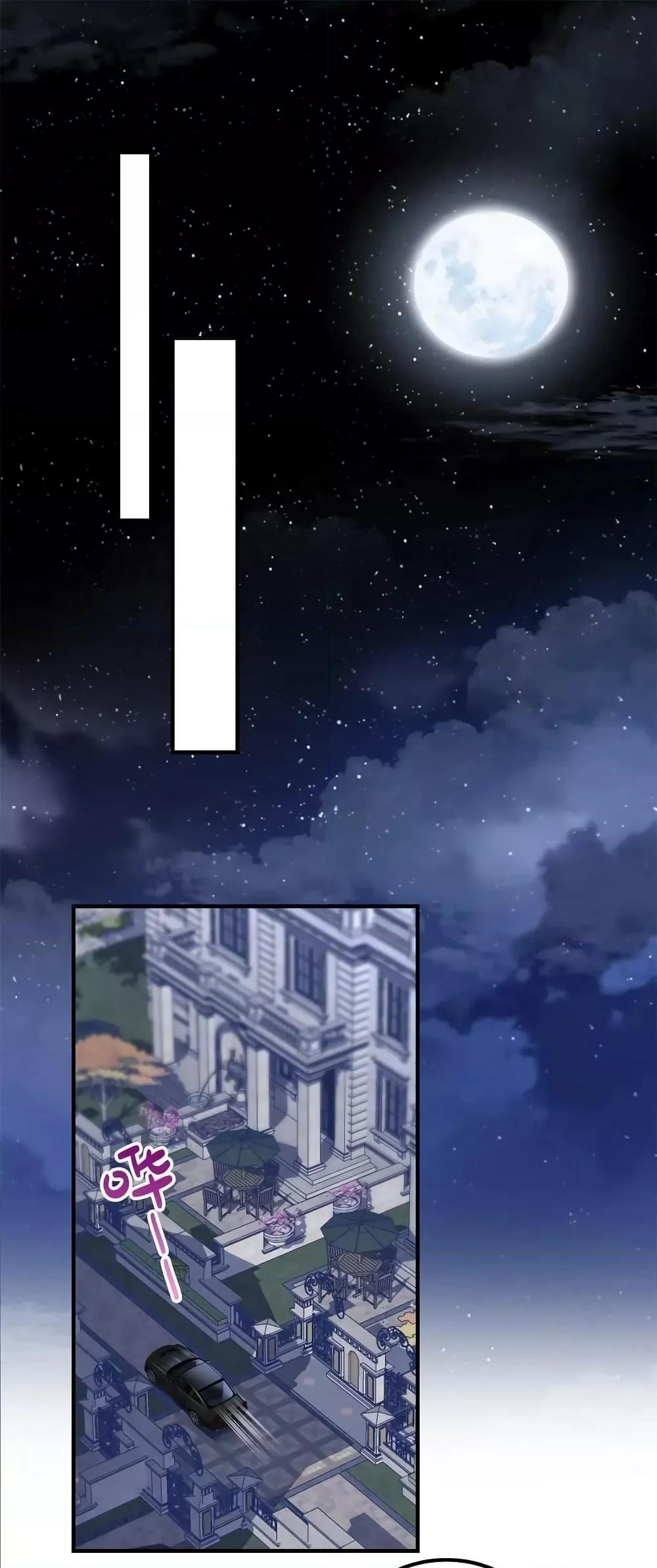 Manga-lc-com อ่านมังงะ อ่านการ์ตูน ออนไลน์ ฟรี The Brother’s Honey is Back! ตอนที่ 1 2 3 4 5 6 7 8 9 10 11 12 13 14 ฟรี ไม่มีโฆษณา Manga-lc - อ่าน มังงะ อ่าน การ์ตูน ออนไลน์ อ่านมังงะ ฟรี