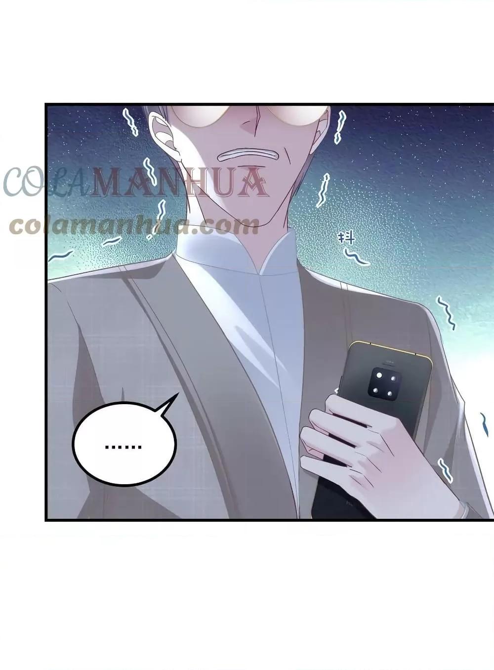 Manga-lc-com อ่านมังงะ อ่านการ์ตูน ออนไลน์ ฟรี The Brother’s Honey is Back! ตอนที่ 1 2 3 4 5 6 7 8 9 10 11 12 13 14 ฟรี ไม่มีโฆษณา Manga-lc - อ่าน มังงะ อ่าน การ์ตูน ออนไลน์ อ่านมังงะ ฟรี
