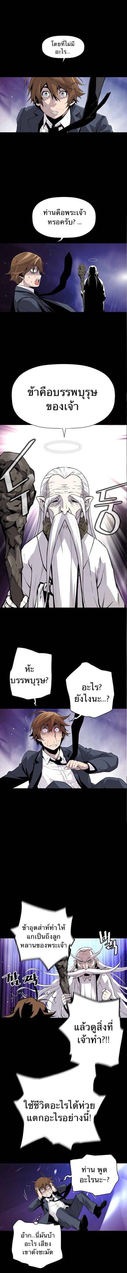 Manga-lc-com อ่านมังงะ อ่านการ์ตูน ออนไลน์ ฟรี Return of the Legend ตอนที่ 1 2 3 4 5 6 7 8 9 10 11 12 13 14 ฟรี ไม่มีโฆษณา Manga-lc - อ่าน มังงะ อ่าน การ์ตูน ออนไลน์ อ่านมังงะ ฟรี