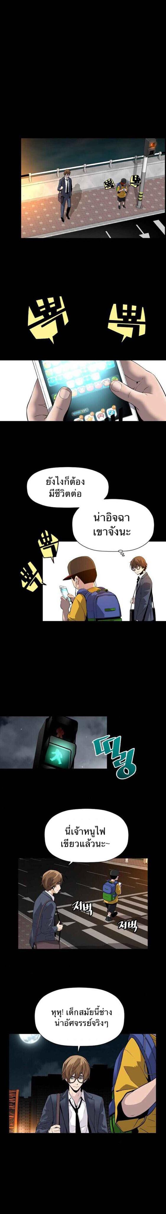 Manga-lc-com อ่านมังงะ อ่านการ์ตูน ออนไลน์ ฟรี Return of the Legend ตอนที่ 1 2 3 4 5 6 7 8 9 10 11 12 13 14 ฟรี ไม่มีโฆษณา Manga-lc - อ่าน มังงะ อ่าน การ์ตูน ออนไลน์ อ่านมังงะ ฟรี