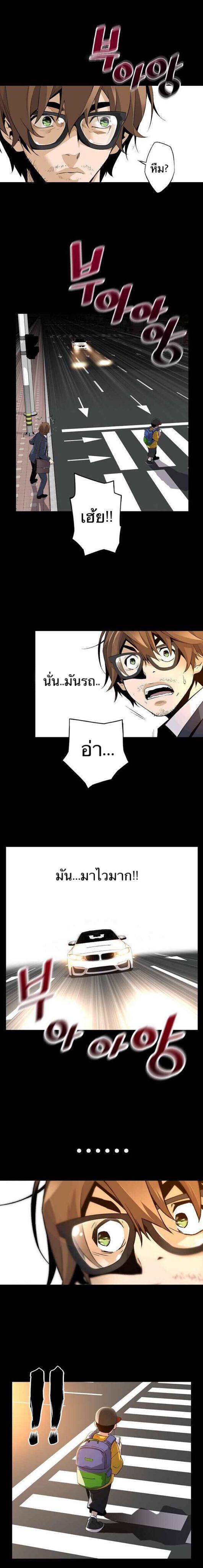 Manga-lc-com อ่านมังงะ อ่านการ์ตูน ออนไลน์ ฟรี Return of the Legend ตอนที่ 1 2 3 4 5 6 7 8 9 10 11 12 13 14 ฟรี ไม่มีโฆษณา Manga-lc - อ่าน มังงะ อ่าน การ์ตูน ออนไลน์ อ่านมังงะ ฟรี