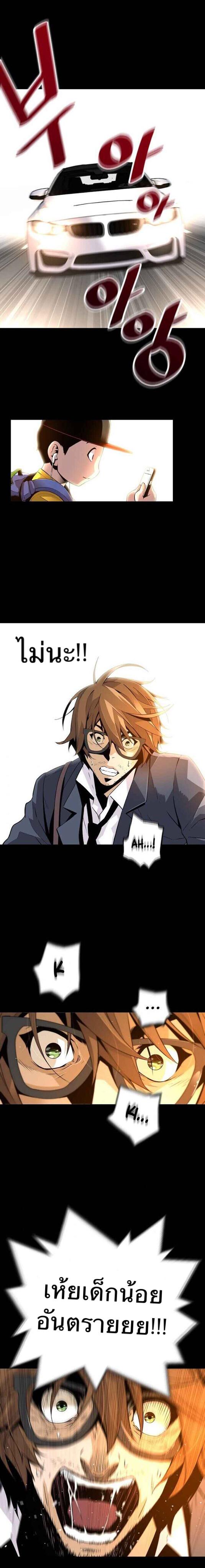 Manga-lc-com อ่านมังงะ อ่านการ์ตูน ออนไลน์ ฟรี Return of the Legend ตอนที่ 1 2 3 4 5 6 7 8 9 10 11 12 13 14 ฟรี ไม่มีโฆษณา Manga-lc - อ่าน มังงะ อ่าน การ์ตูน ออนไลน์ อ่านมังงะ ฟรี