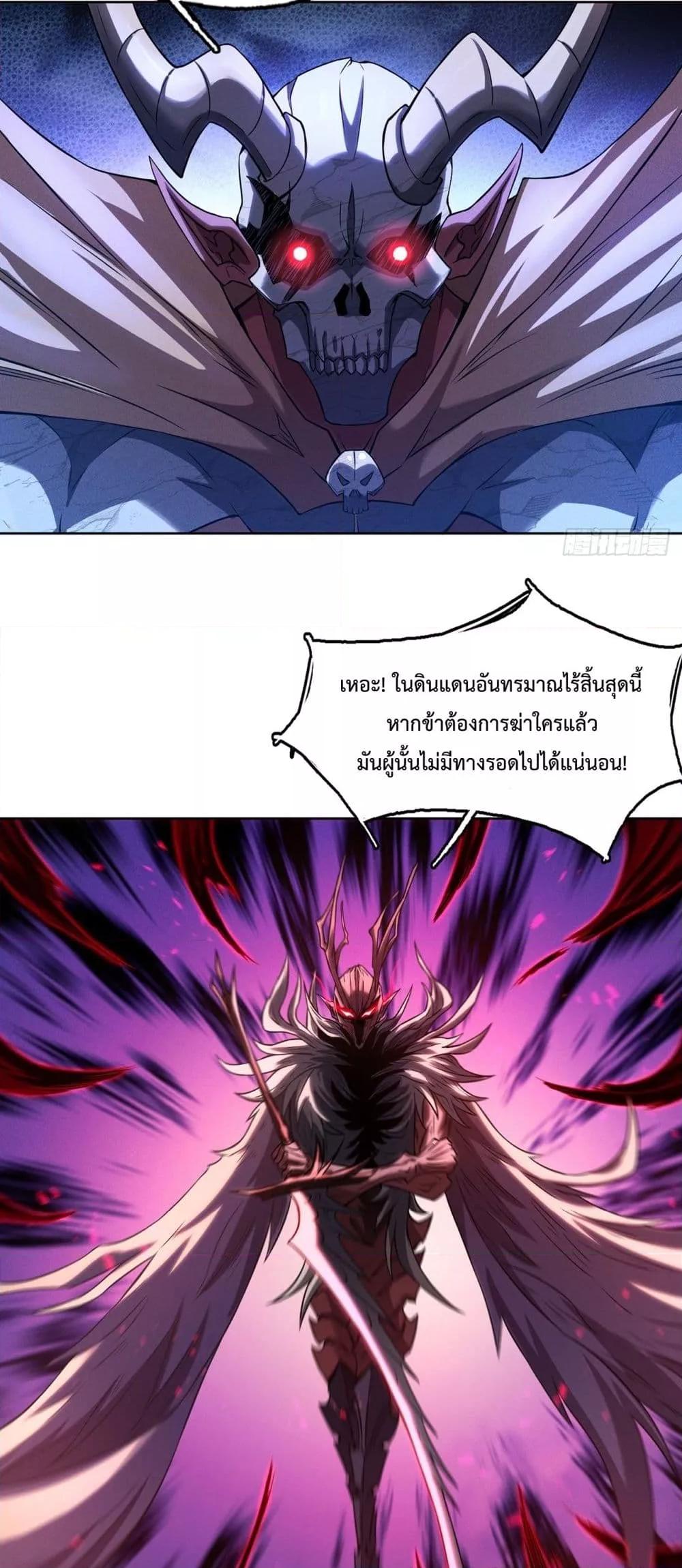 Manga-lc-com อ่านมังงะ อ่านการ์ตูน ออนไลน์ ฟรี IHaveaSword ตอนที่ 1 2 3 4 5 6 7 8 9 10 11 12 13 14 ฟรี ไม่มีโฆษณา Manga-lc - อ่าน มังงะ อ่าน การ์ตูน ออนไลน์ อ่านมังงะ ฟรี
