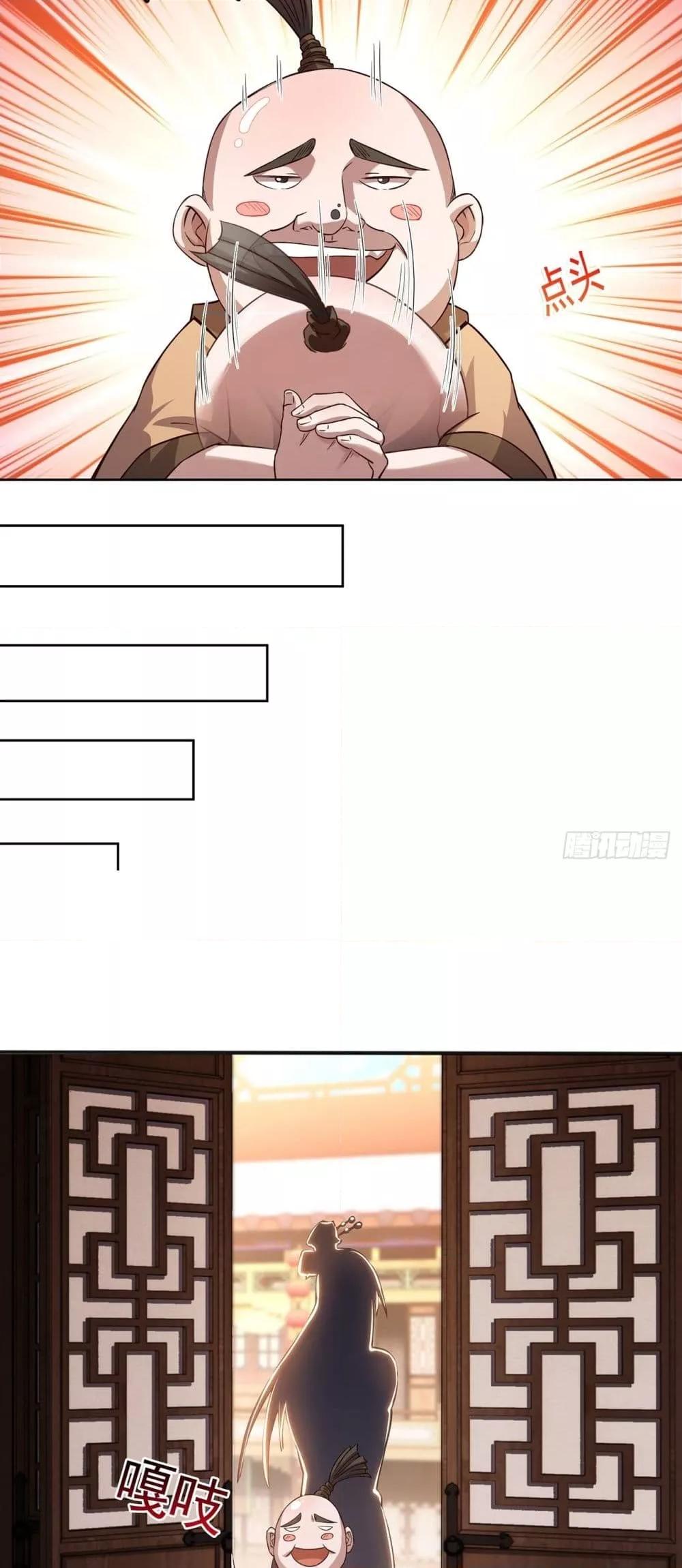 Manga-lc-com อ่านมังงะ อ่านการ์ตูน ออนไลน์ ฟรี IHaveaSword ตอนที่ 1 2 3 4 5 6 7 8 9 10 11 12 13 14 ฟรี ไม่มีโฆษณา Manga-lc - อ่าน มังงะ อ่าน การ์ตูน ออนไลน์ อ่านมังงะ ฟรี